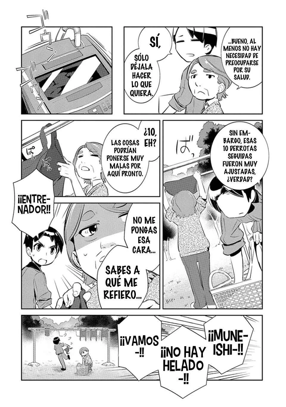 Uma Musume Pretty Derby: Haru Urara Ganbaru! Capítulo 3: ¡Aquí está Haru Urara! - Page 10
