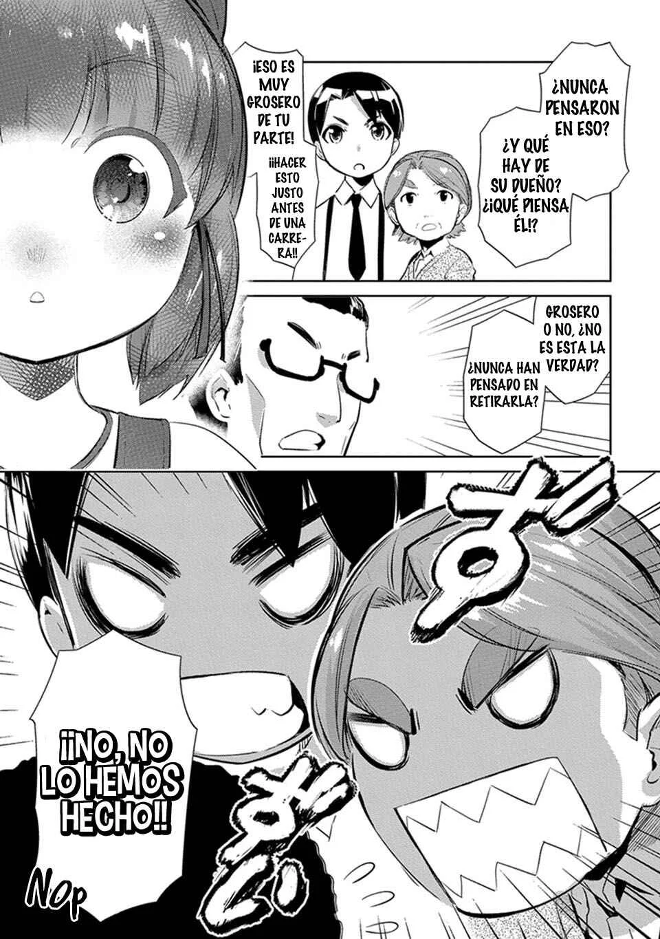 Uma Musume Pretty Derby: Haru Urara Ganbaru! Capítulo 3: ¡Aquí está Haru Urara! - Page 17