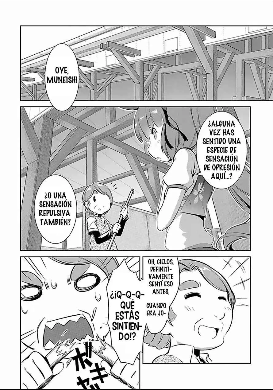 Uma Musume Pretty Derby: Haru Urara Ganbaru! Capítulo 4: ¡La preocupación de Haru Urara! - Page 6