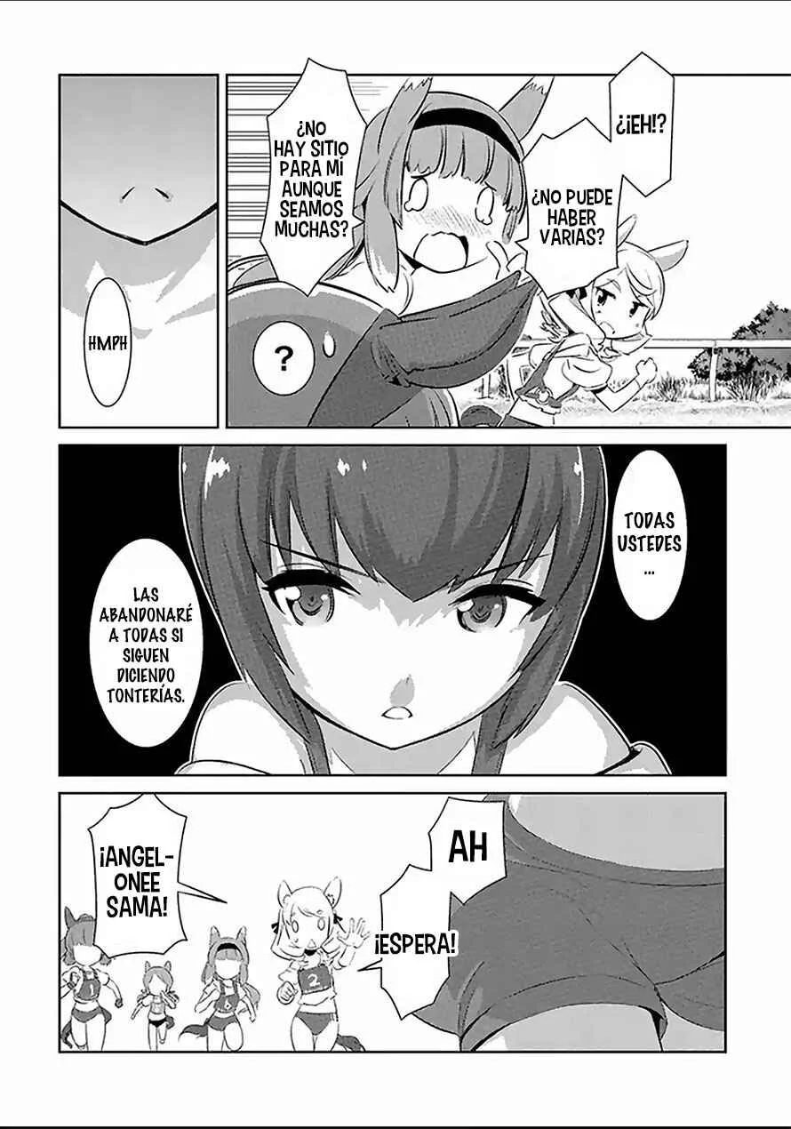 Uma Musume Pretty Derby: Haru Urara Ganbaru! Capítulo 4: ¡La preocupación de Haru Urara! - Page 14