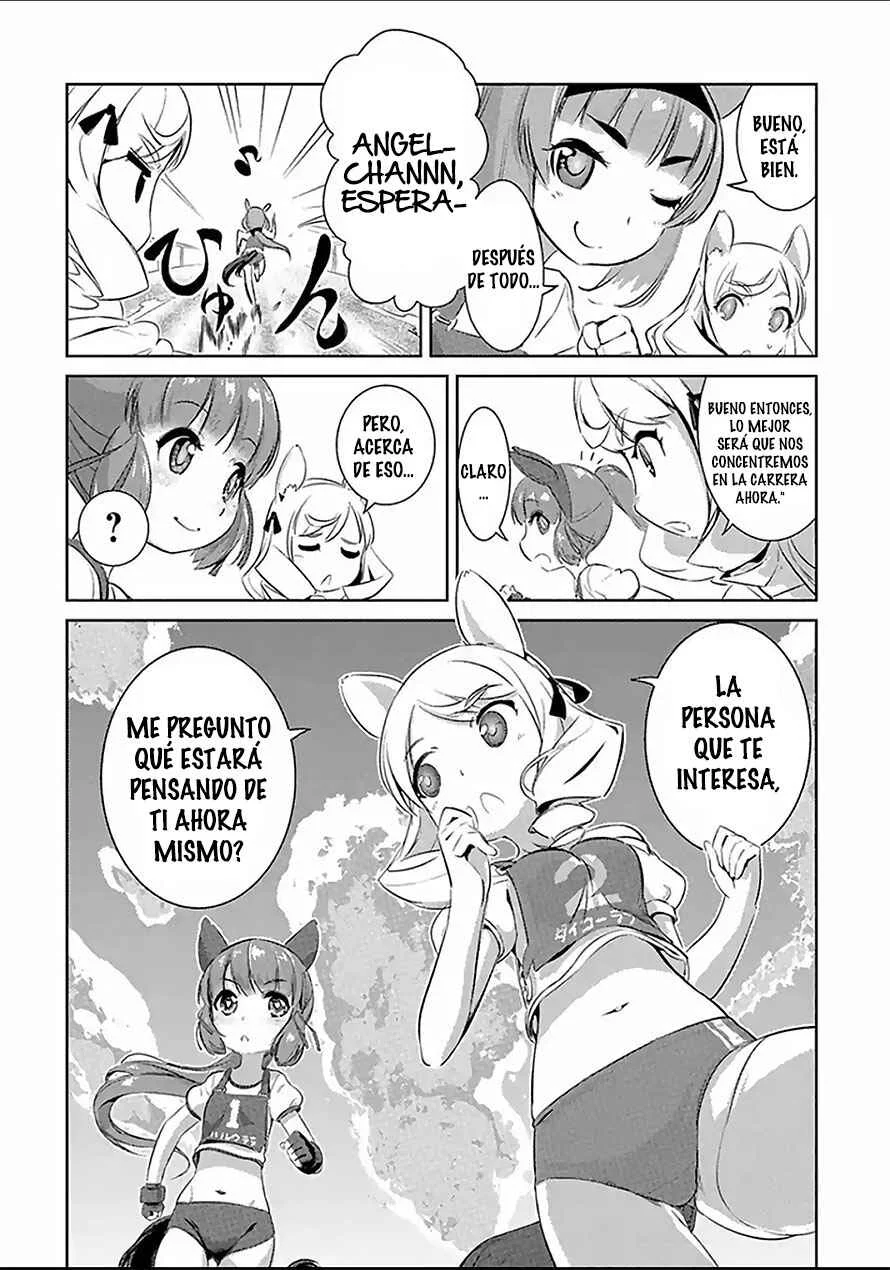 Uma Musume Pretty Derby: Haru Urara Ganbaru! Capítulo 4: ¡La preocupación de Haru Urara! - Page 16