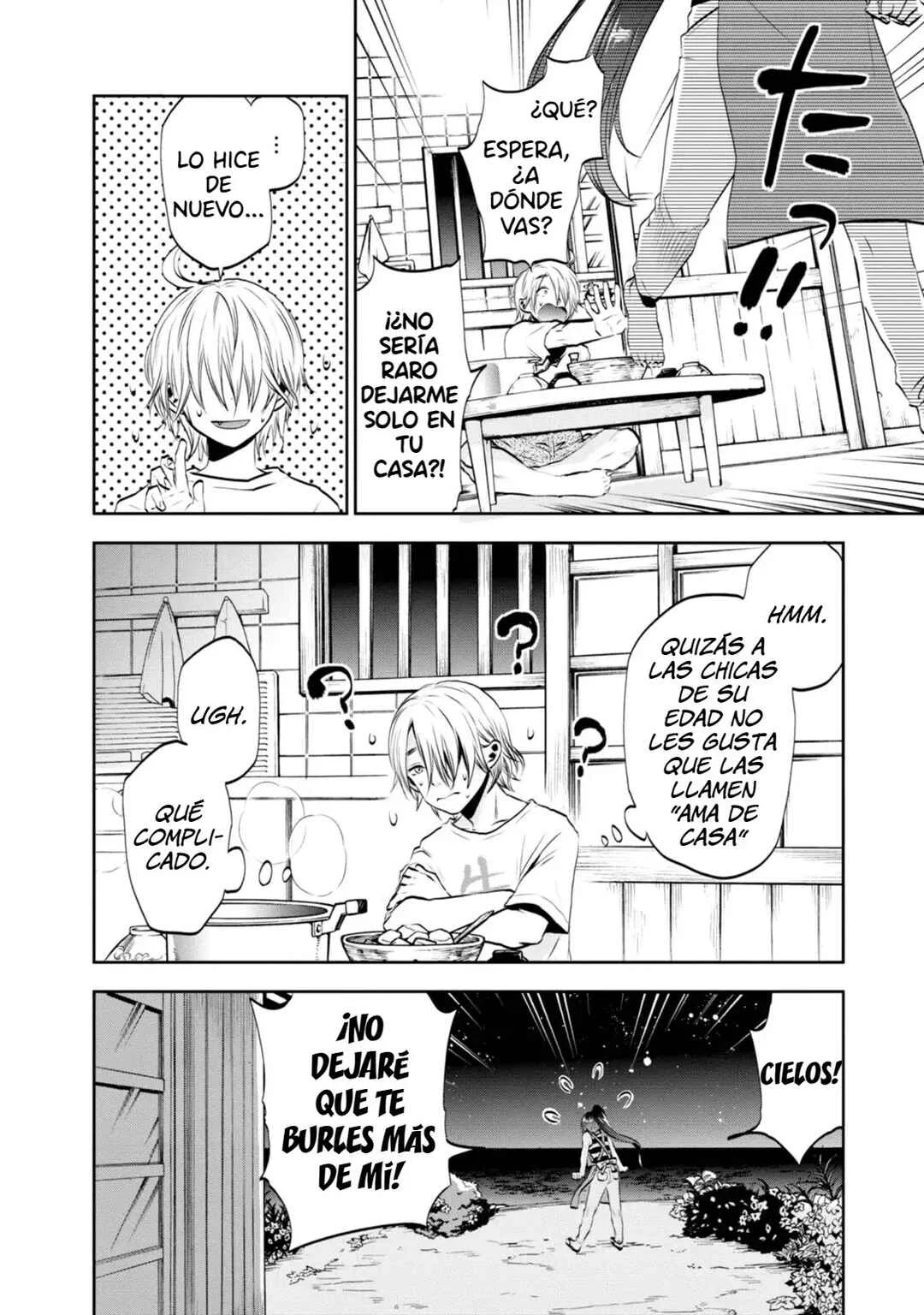 Umisaki Lilac Capítulo 2: Umi-chan, Compañeros de Clase y Cebolla - Page 14