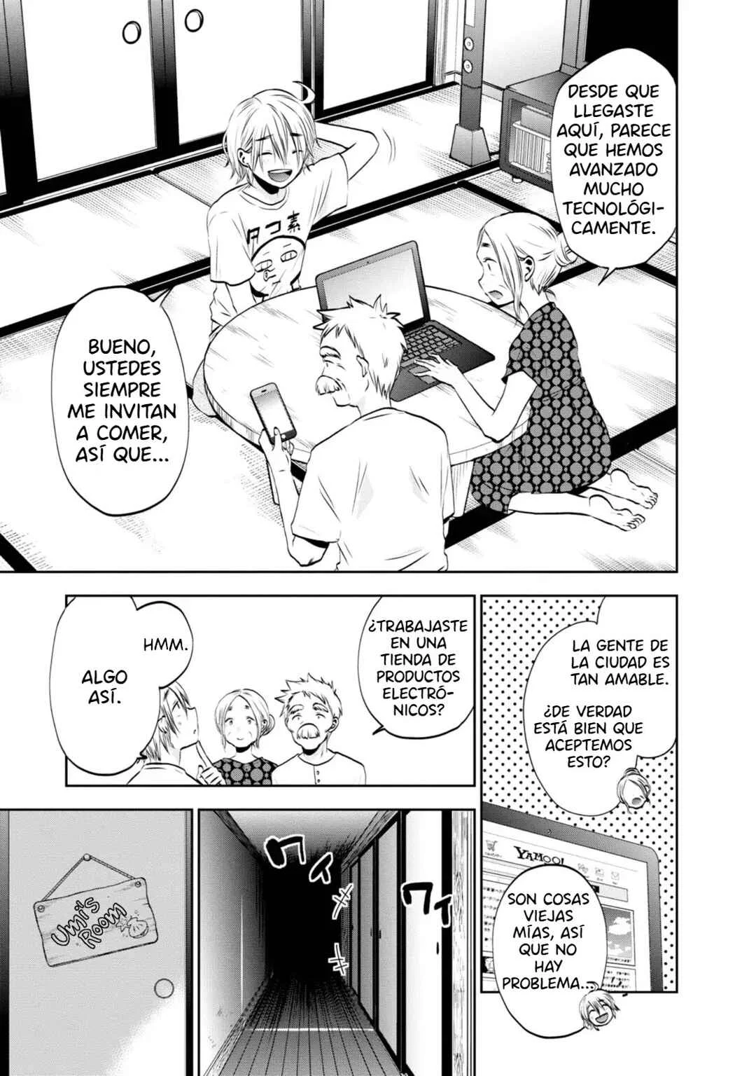 Umisaki Lilac Capítulo 3: Trajes de Baño, Onee-sans y Umi - Page 11