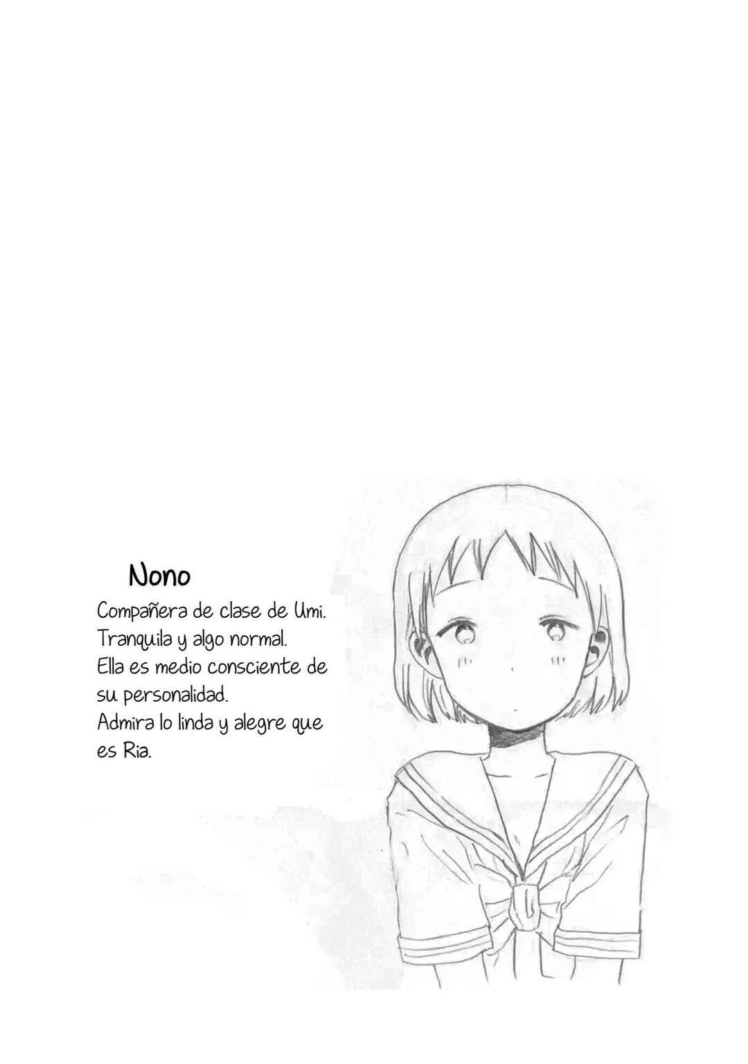 Umisaki Lilac Capítulo 4: Precioso Hogar - Page 15