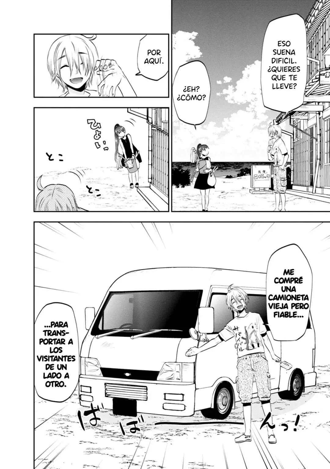 Umisaki Lilac Capítulo 5: Todos los de la Isla, Umi y el Tío - Page 4