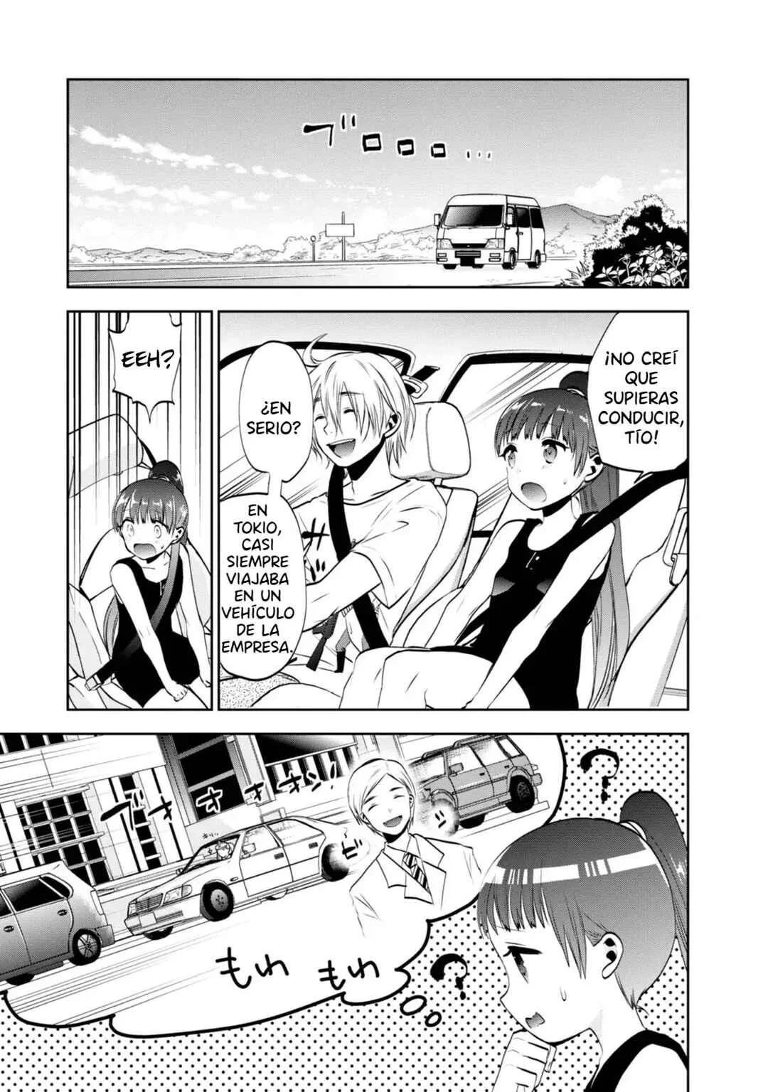 Umisaki Lilac Capítulo 5: Todos los de la Isla, Umi y el Tío - Page 5