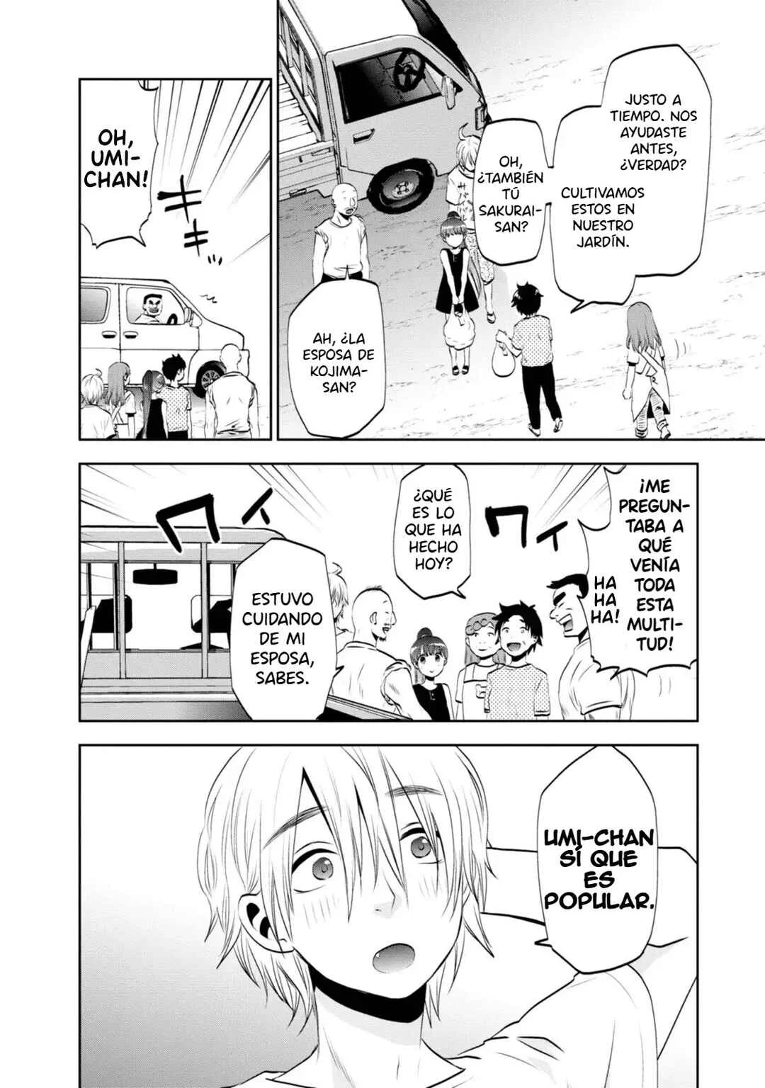 Umisaki Lilac Capítulo 5: Todos los de la Isla, Umi y el Tío - Page 12