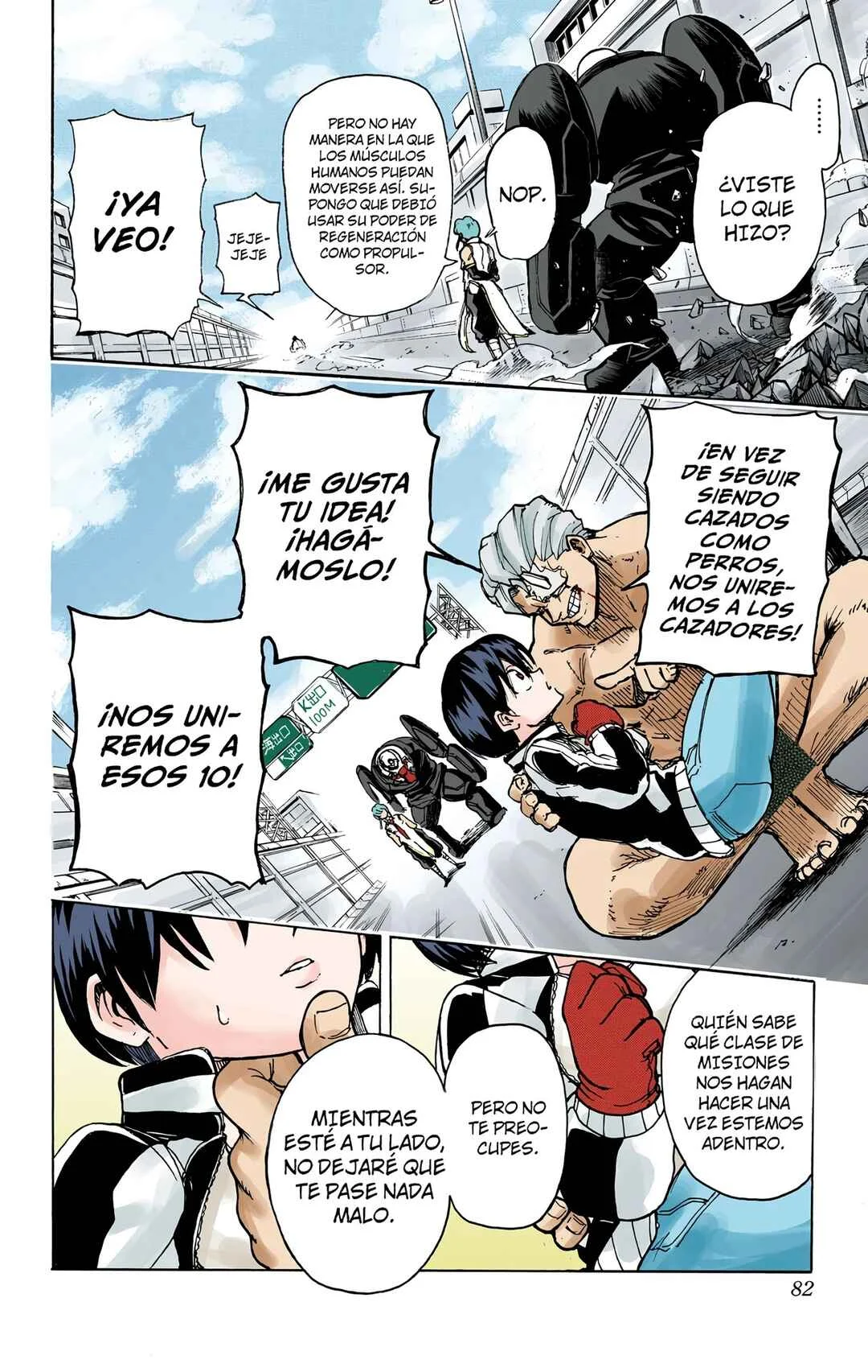 Undead Unluck (Official Colored) Capítulo 2 - Page 23