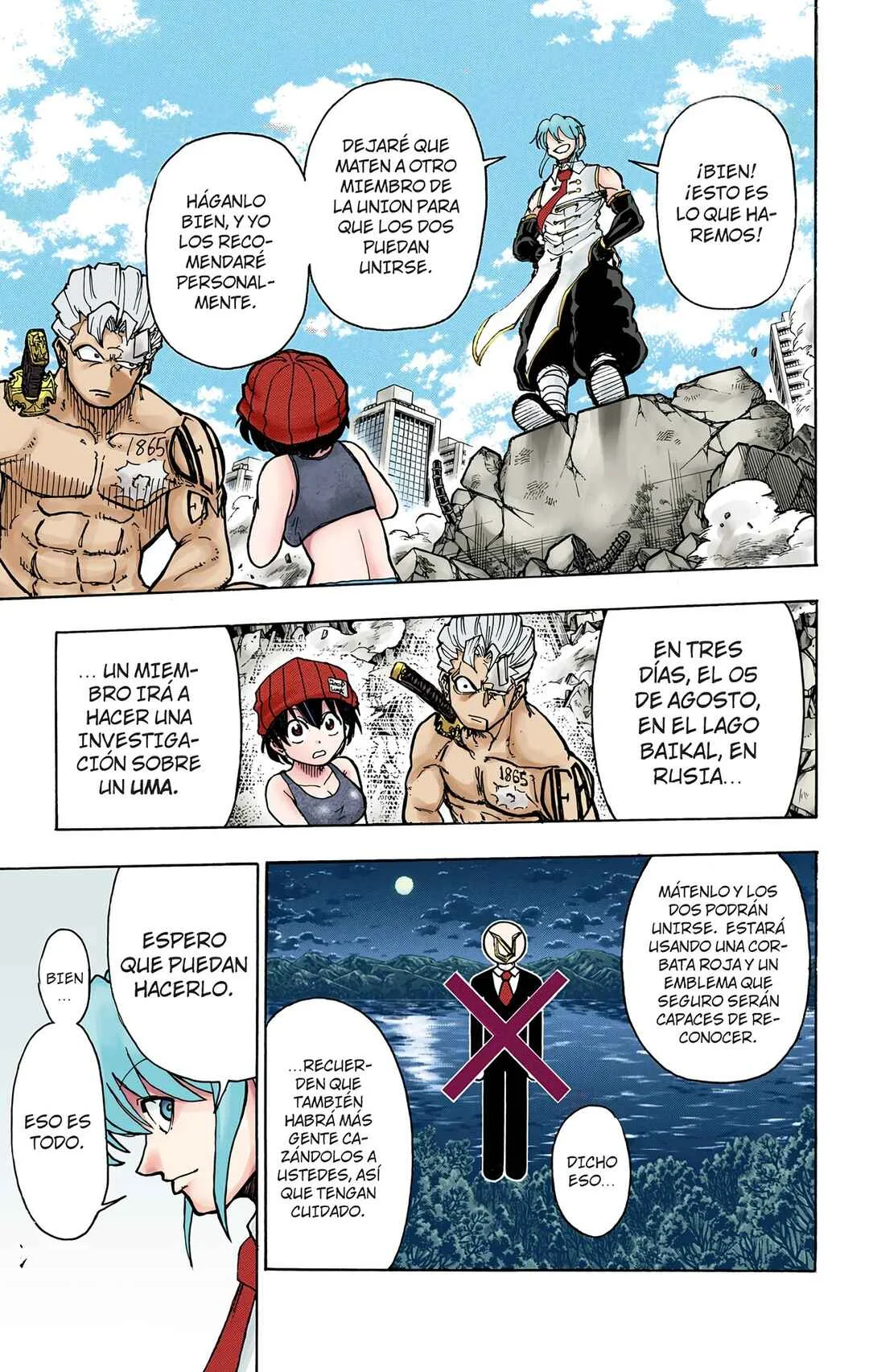 Undead Unluck (Official Colored) Capítulo 3 - Page 21