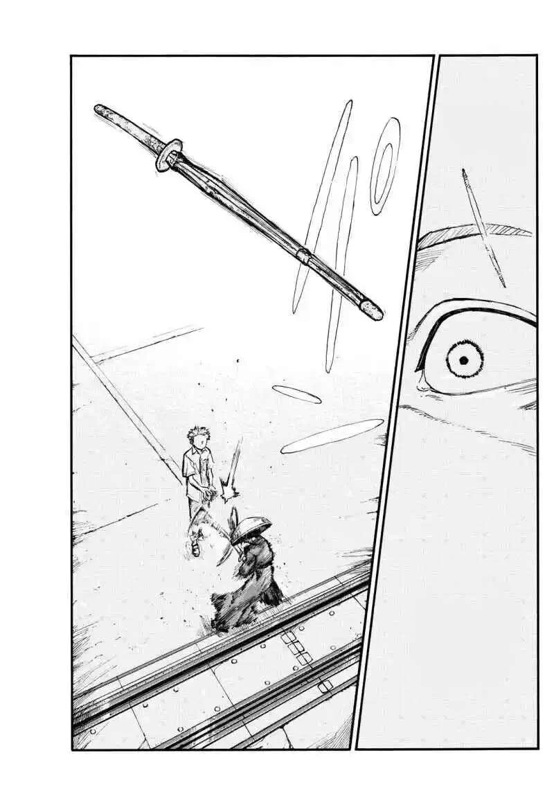 Underwater Capítulo 1: Cap. 1 - Page 13