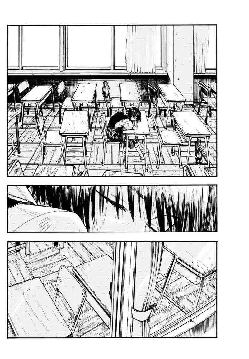 Underwater Capítulo 1: Cap. 1 - Page 26