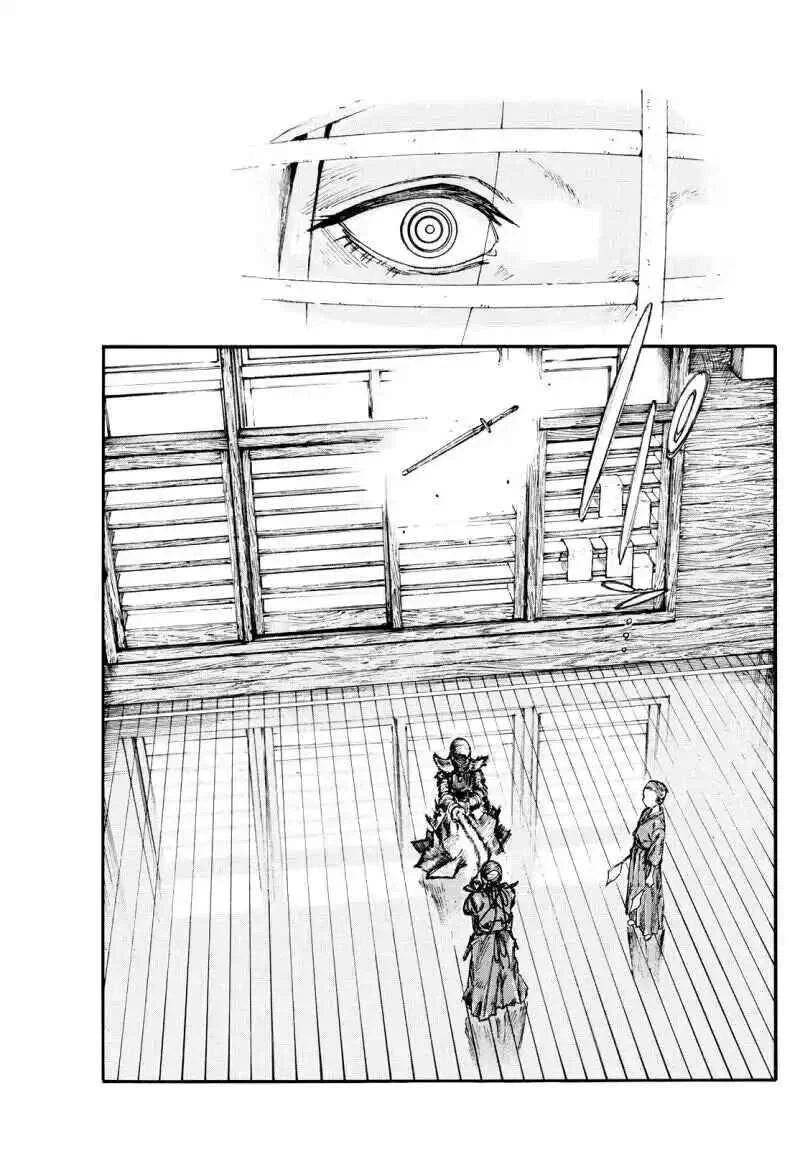Underwater Capítulo 2: Cap. 2 - Page 14