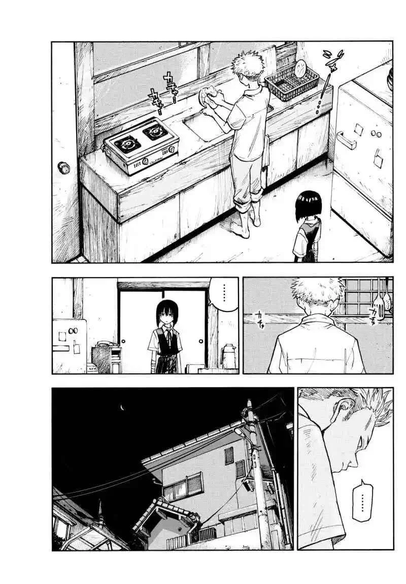 Underwater Capítulo 2: Cap. 2 - Page 25
