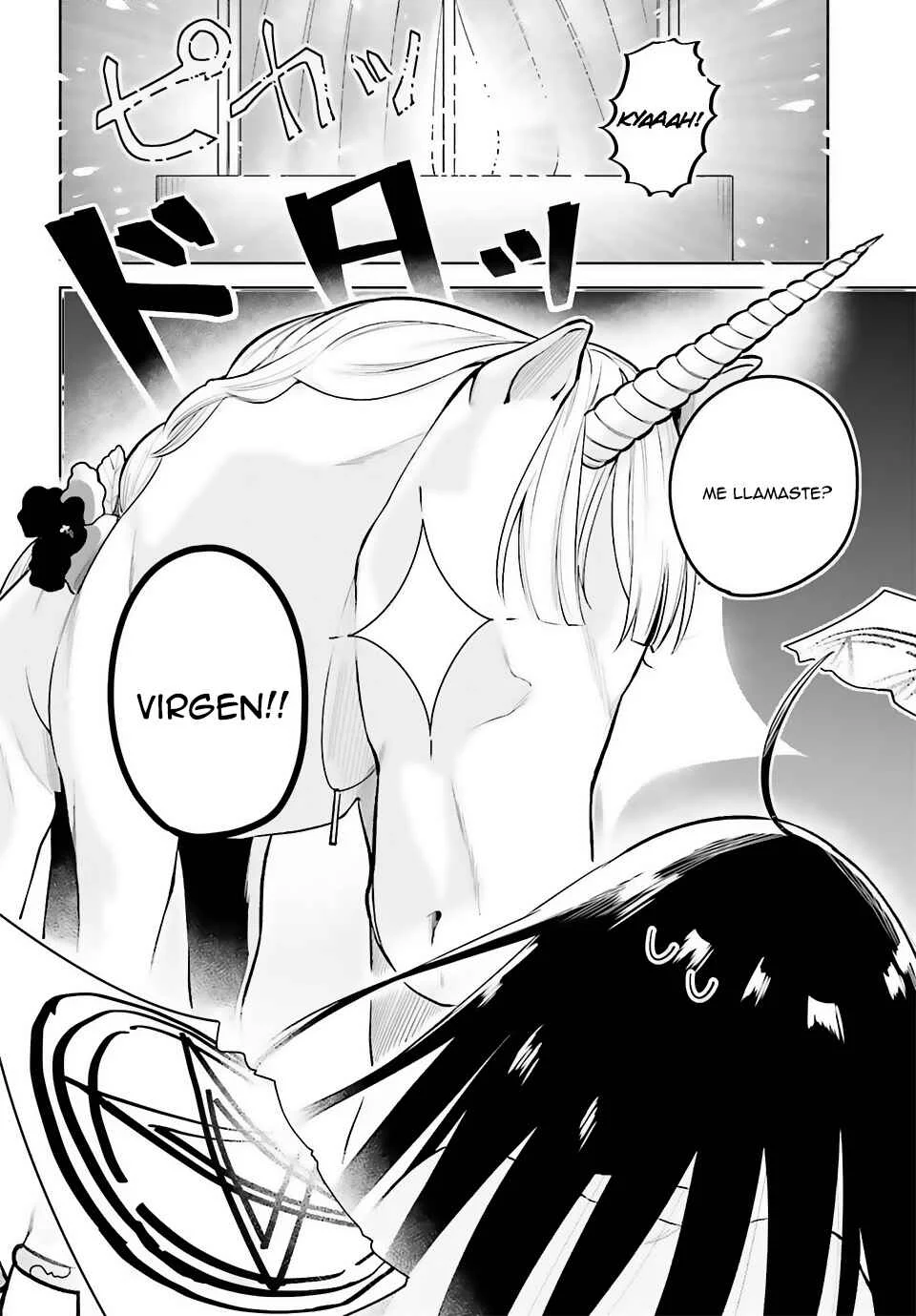 Unicorn to Sabishi-gari ya Shoujo Capítulo 1.1 - Page 11