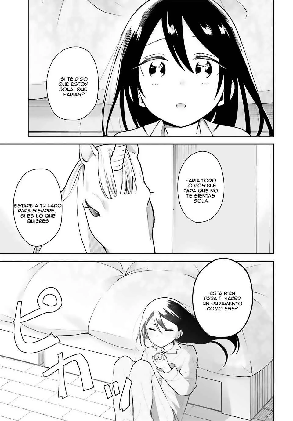 Unicorn to Sabishi-gari ya Shoujo Capítulo 1.1 - Page 14