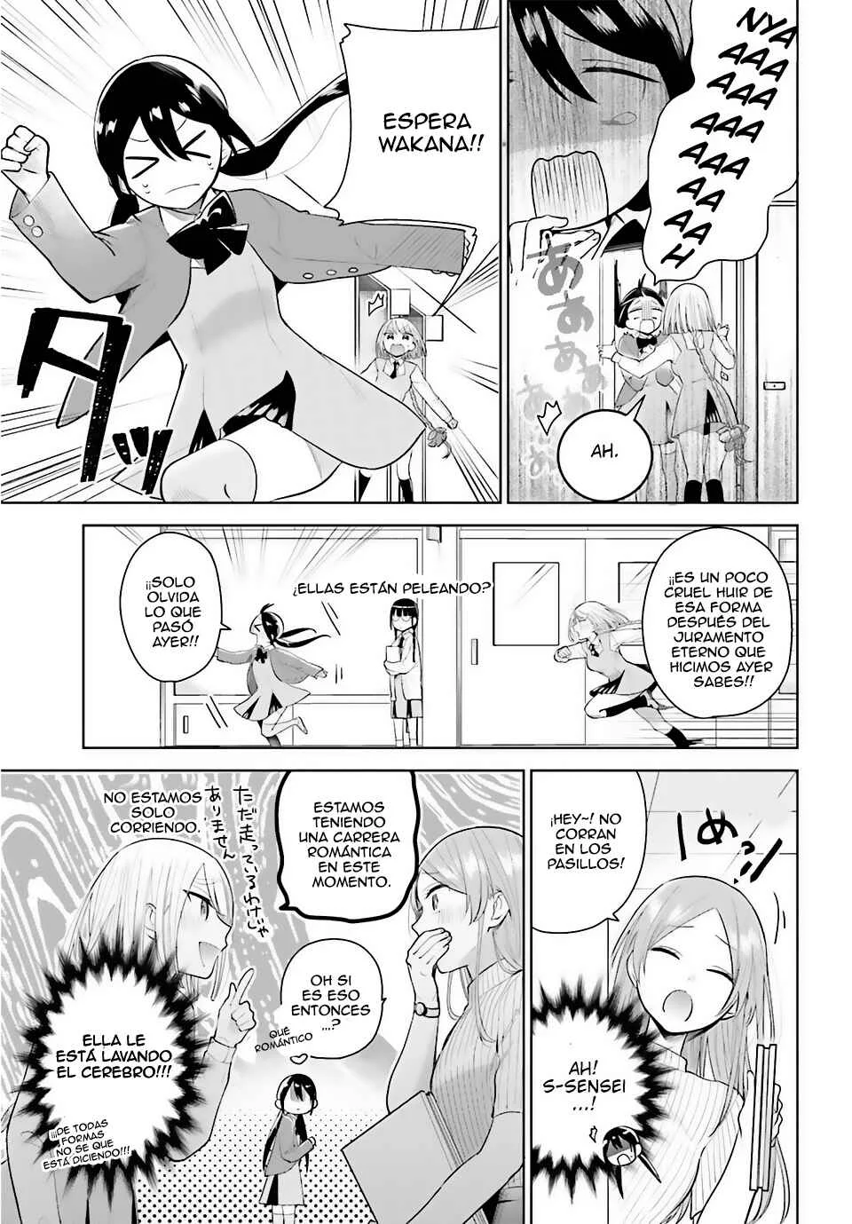 Unicorn to Sabishi-gari ya Shoujo Capítulo 1.2 - Page 4