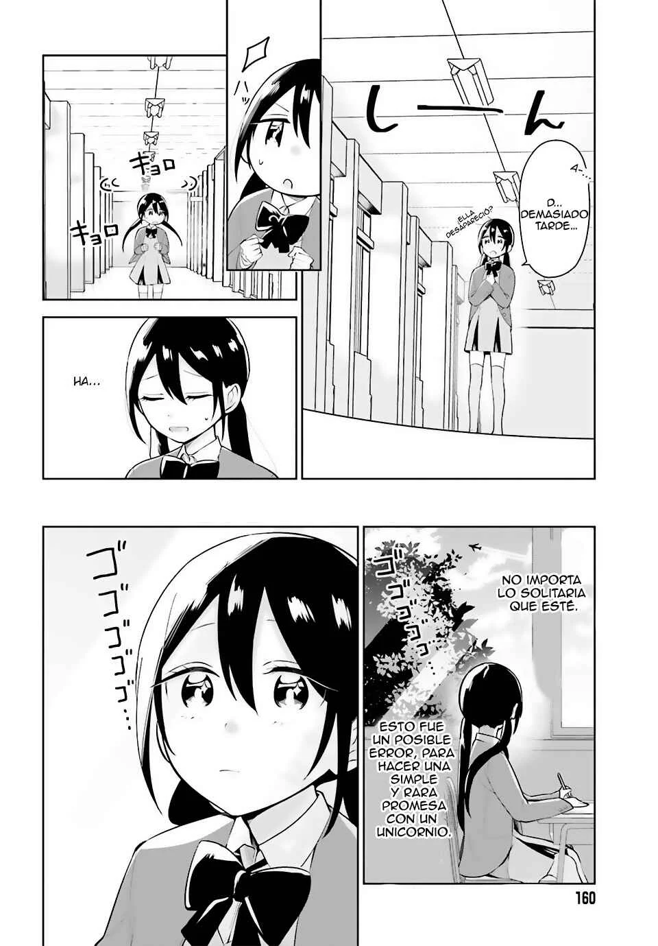 Unicorn to Sabishi-gari ya Shoujo Capítulo 1.2 - Page 9