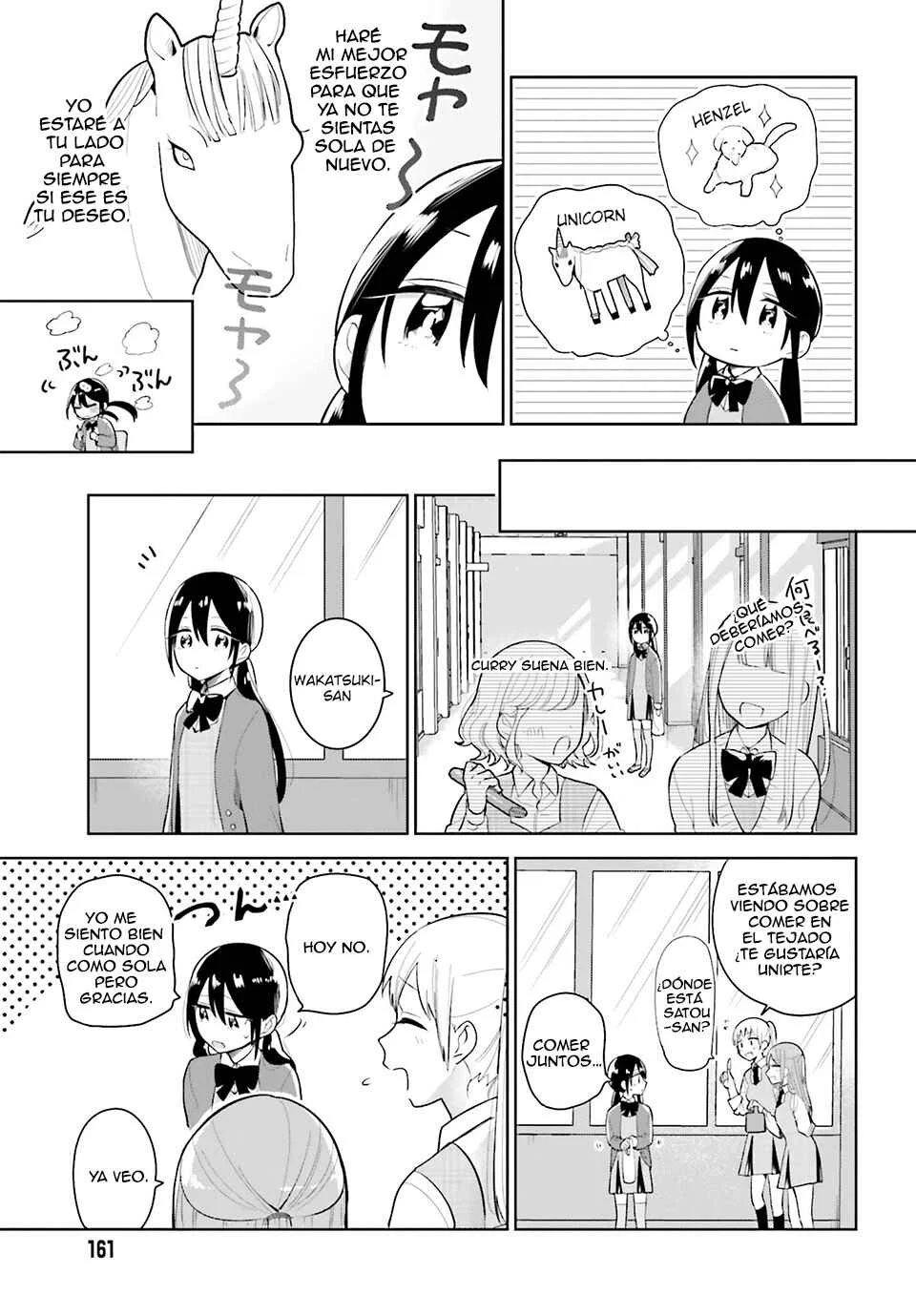 Unicorn to Sabishi-gari ya Shoujo Capítulo 1.2 - Page 10