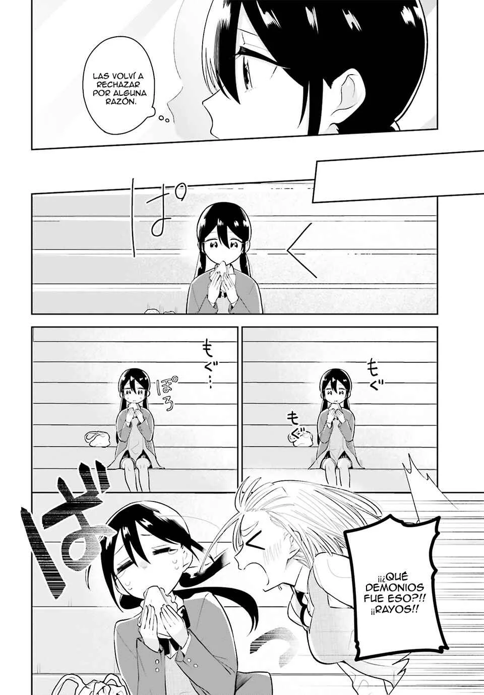 Unicorn to Sabishi-gari ya Shoujo Capítulo 1.2 - Page 11