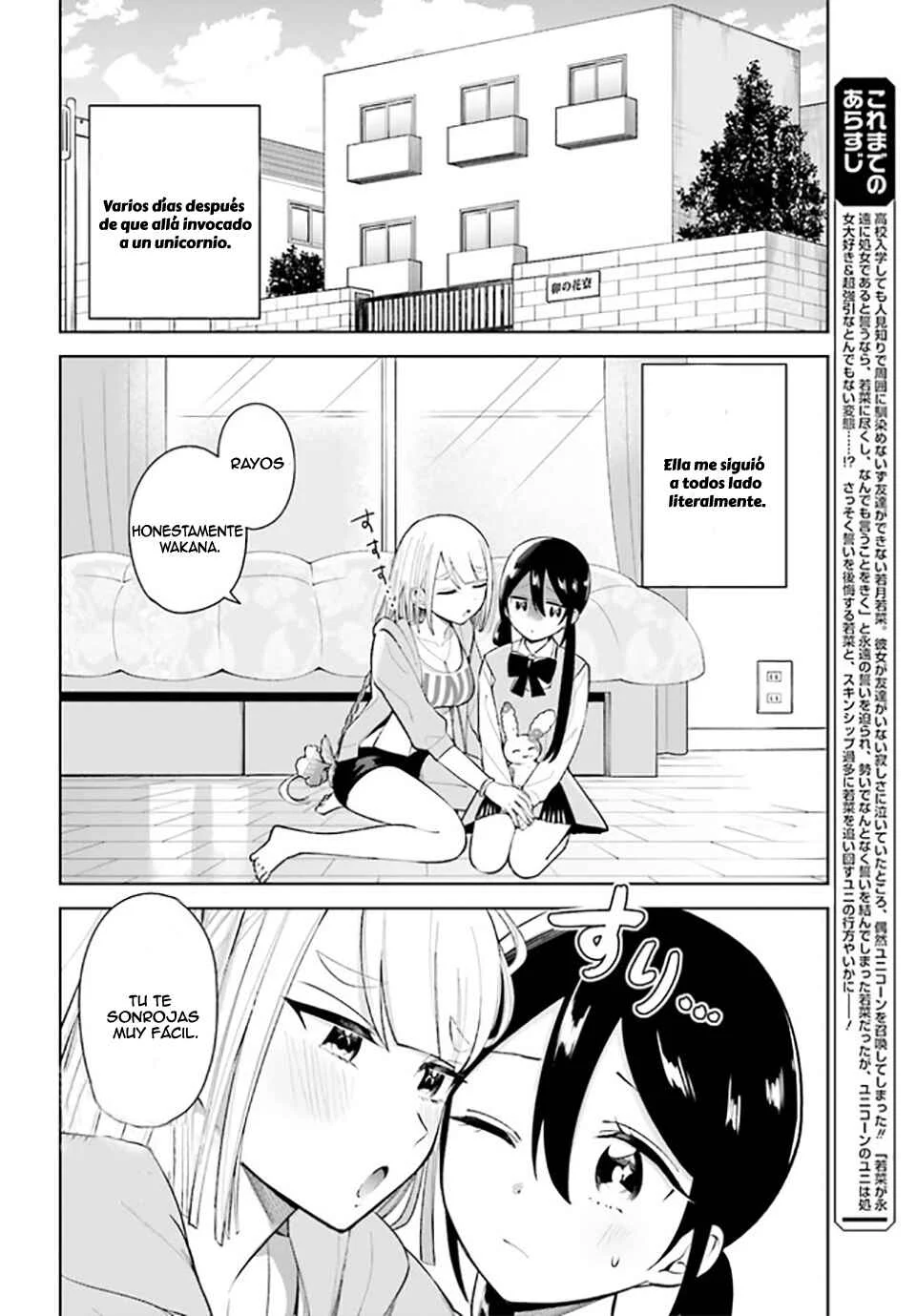 Unicorn to Sabishi-gari ya Shoujo Capítulo 2.1 - Page 4