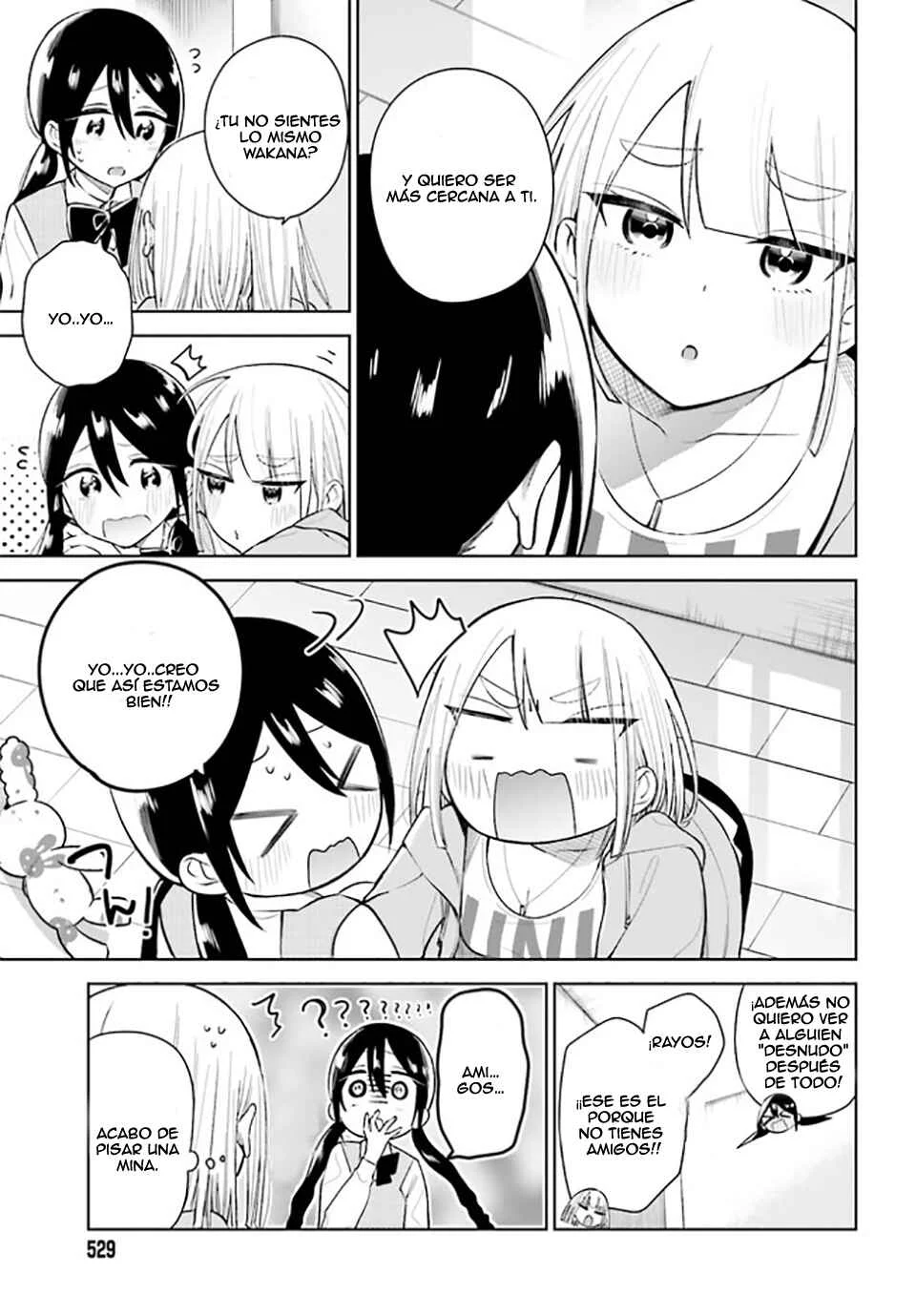 Unicorn to Sabishi-gari ya Shoujo Capítulo 2.1 - Page 7