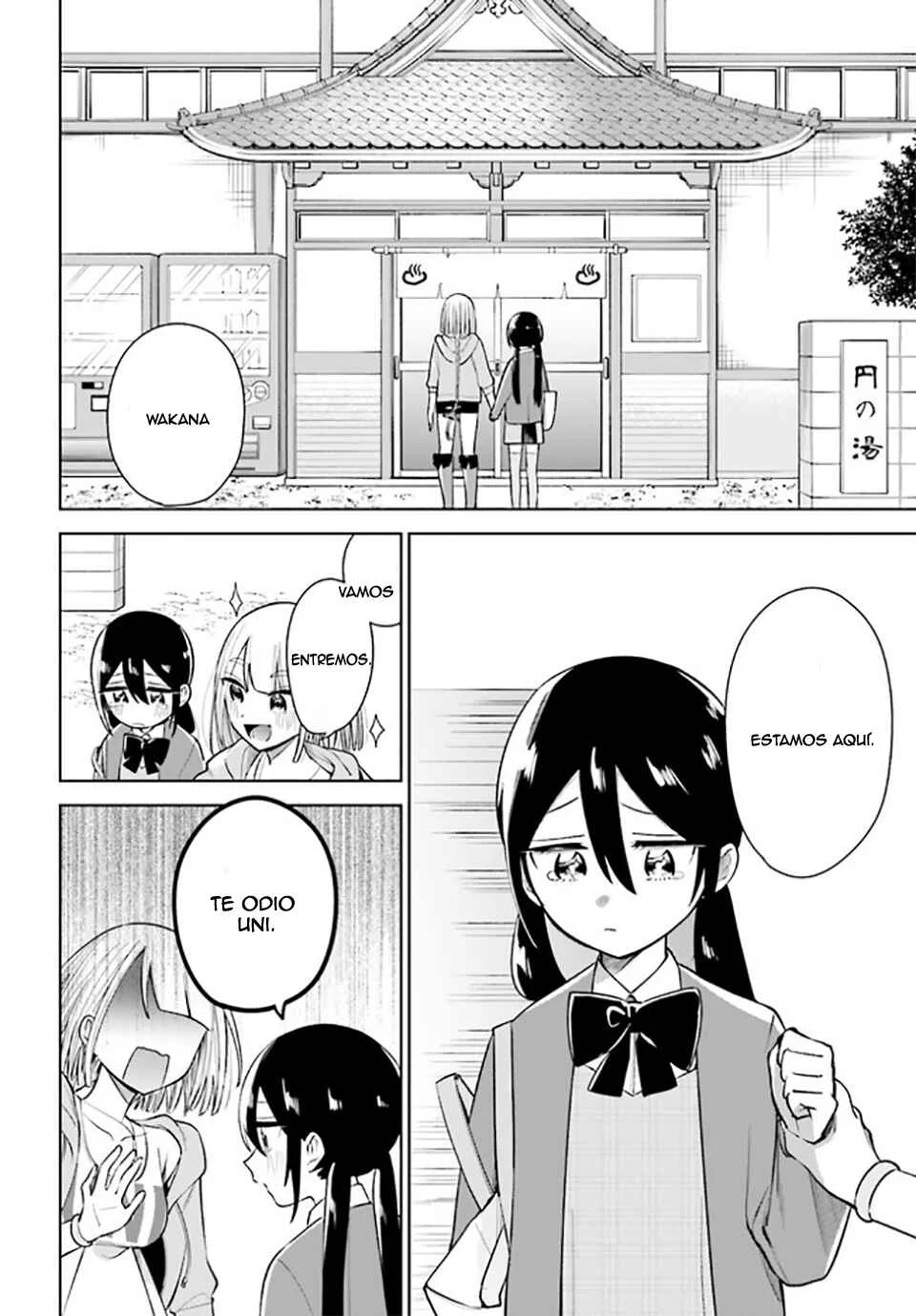 Unicorn to Sabishi-gari ya Shoujo Capítulo 2.1 - Page 10
