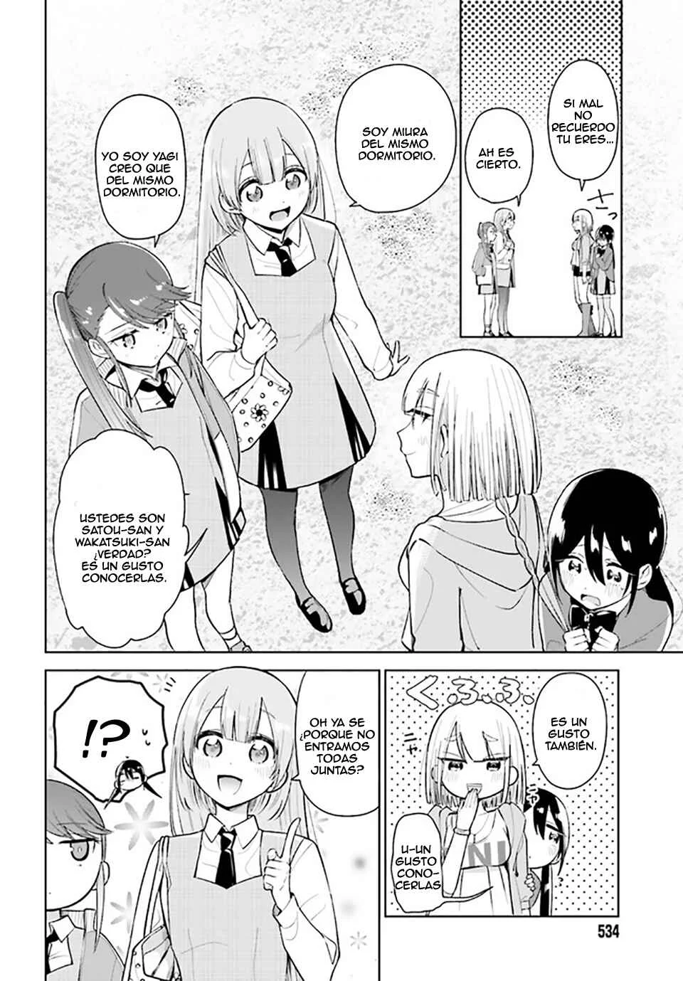Unicorn to Sabishi-gari ya Shoujo Capítulo 2.1 - Page 12