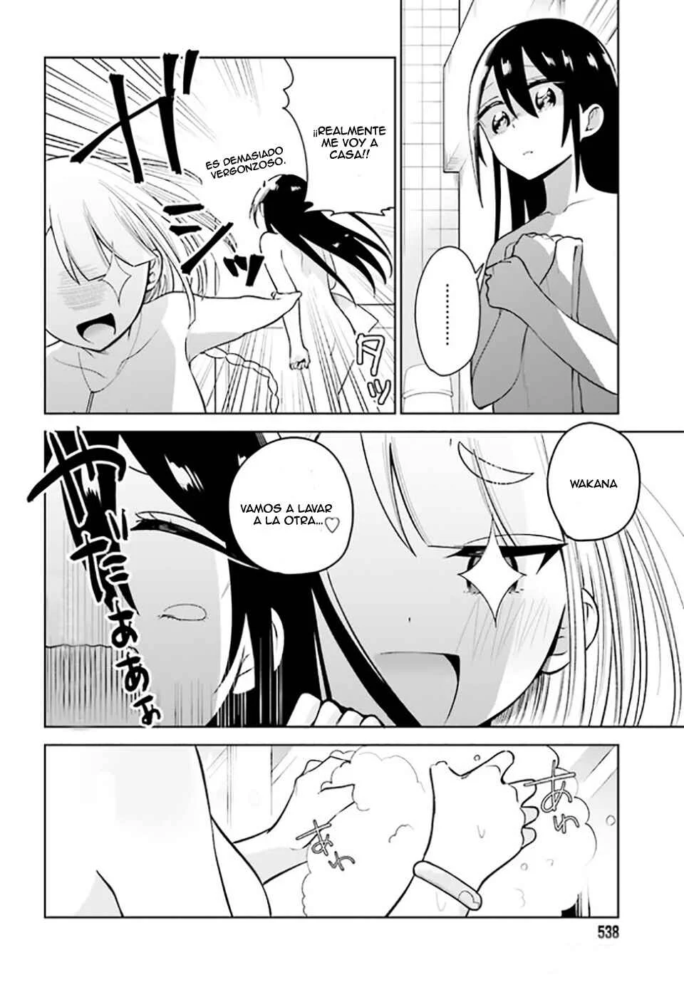 Unicorn to Sabishi-gari ya Shoujo Capítulo 2.1 - Page 16