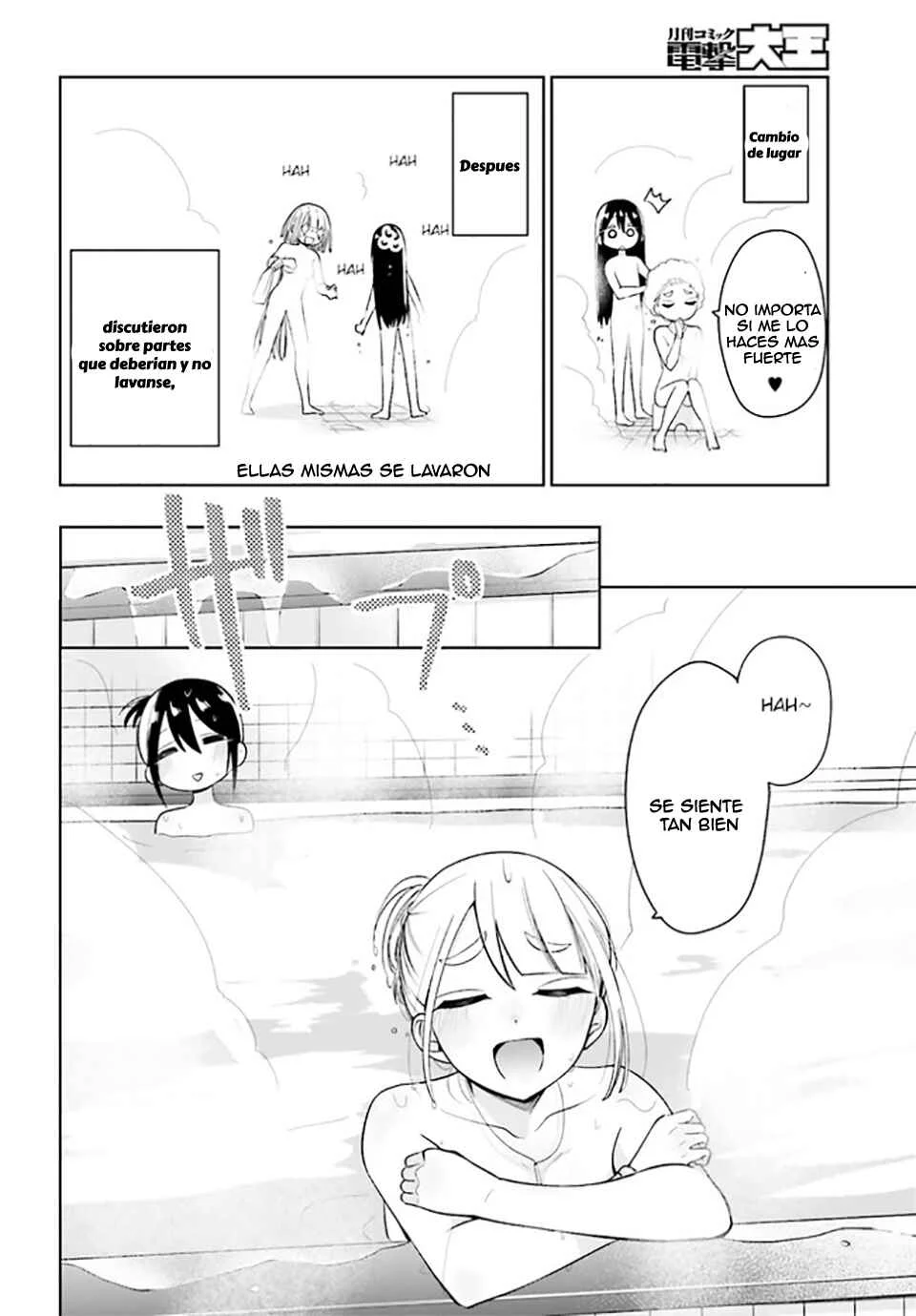 Unicorn to Sabishi-gari ya Shoujo Capítulo 2.2 - Page 3