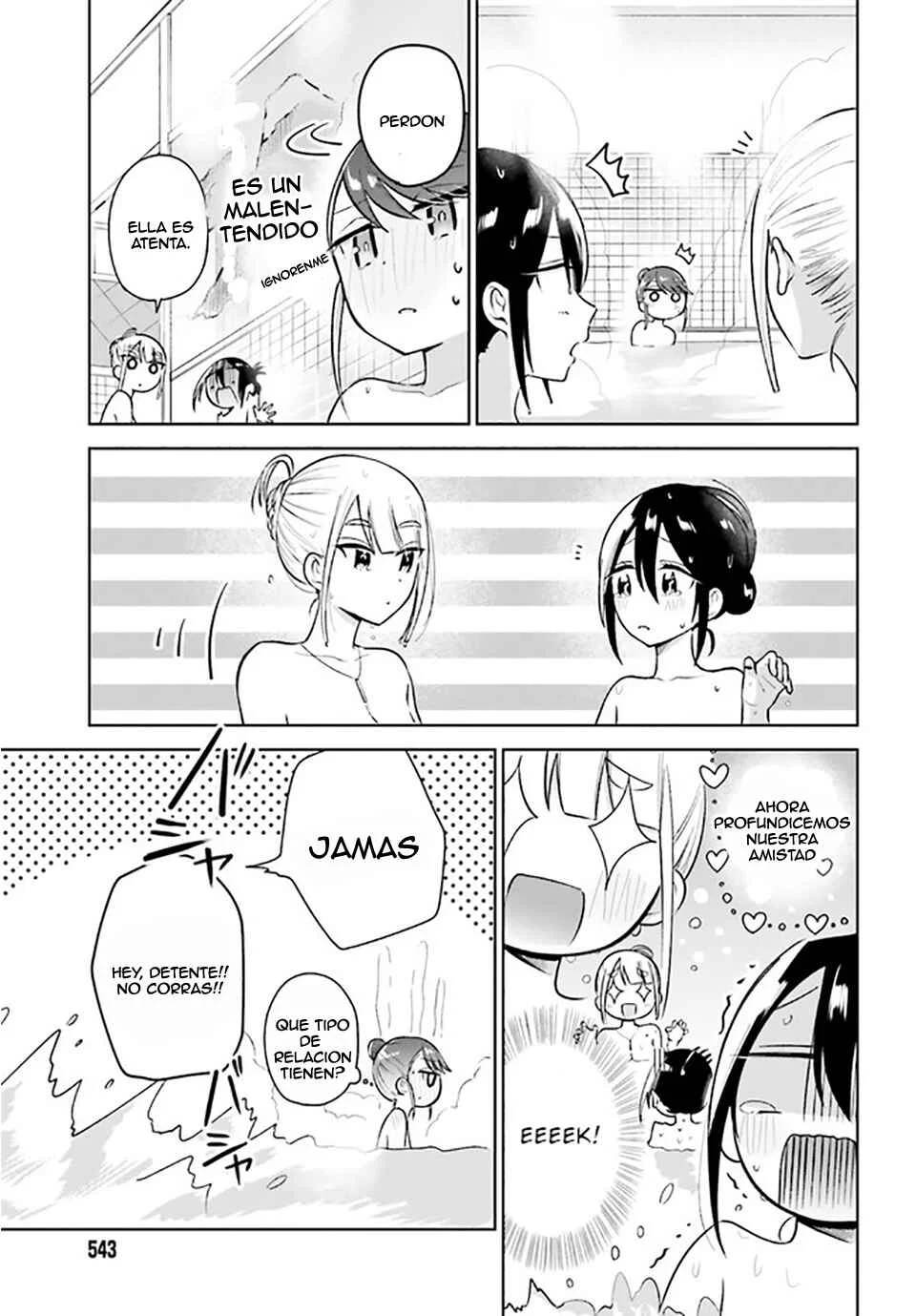 Unicorn to Sabishi-gari ya Shoujo Capítulo 2.2 - Page 6