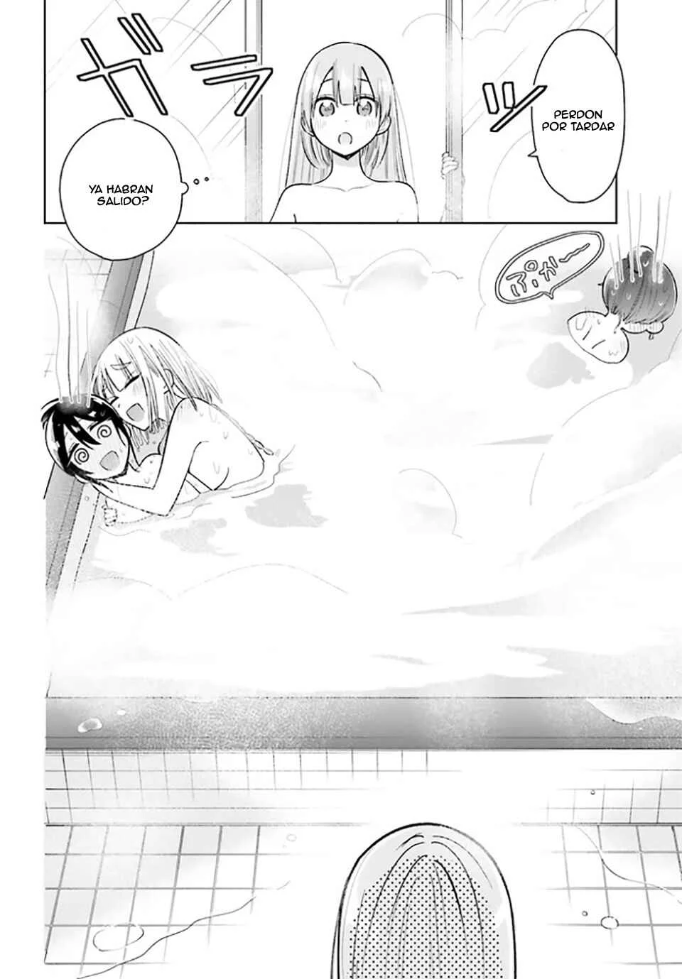 Unicorn to Sabishi-gari ya Shoujo Capítulo 2.2 - Page 9