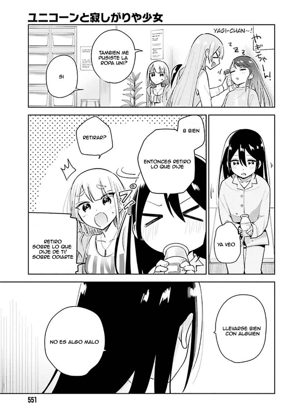 Unicorn to Sabishi-gari ya Shoujo Capítulo 2.2 - Page 14