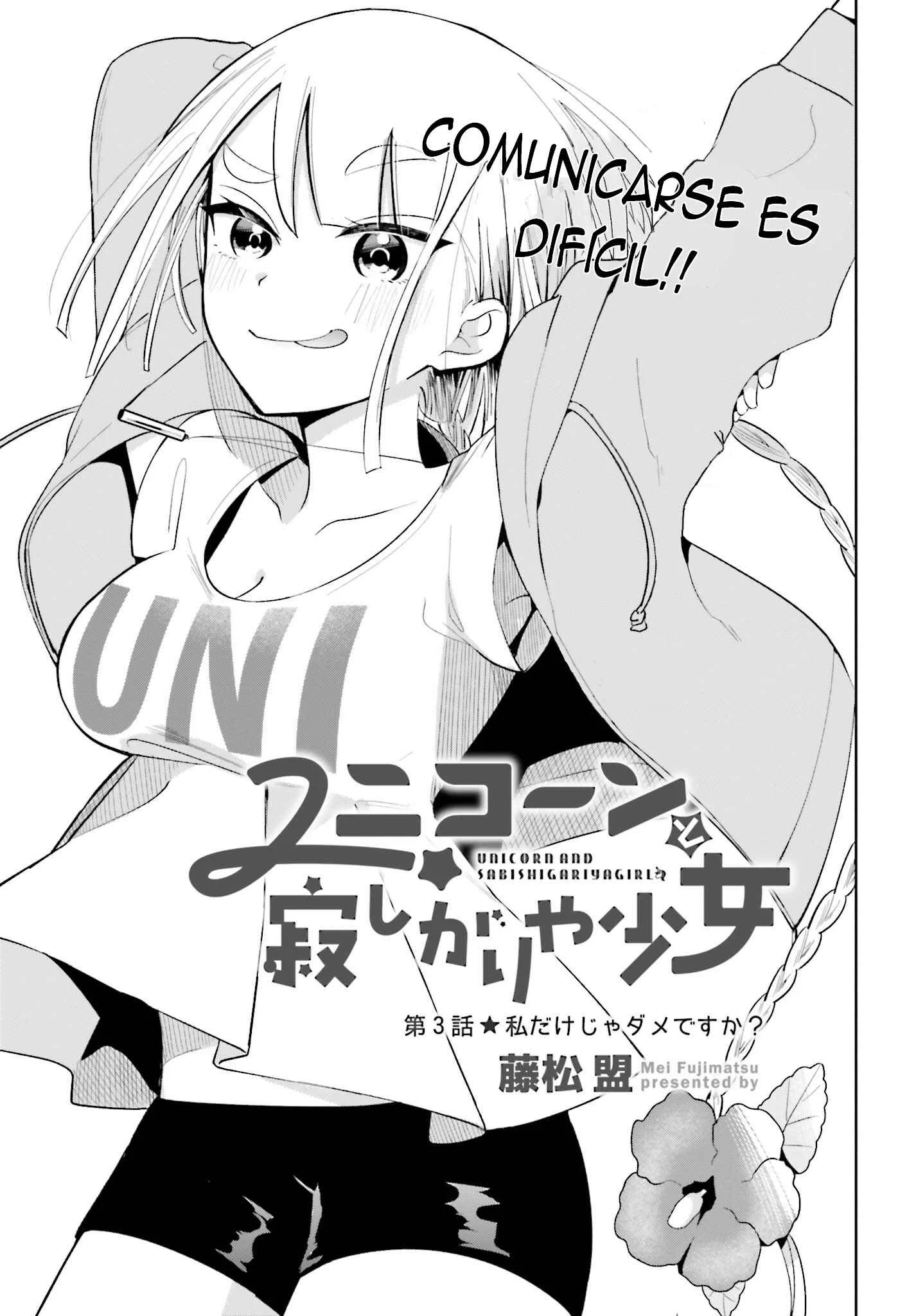 Unicorn to Sabishi-gari ya Shoujo Capítulo 3.1 - Page 4