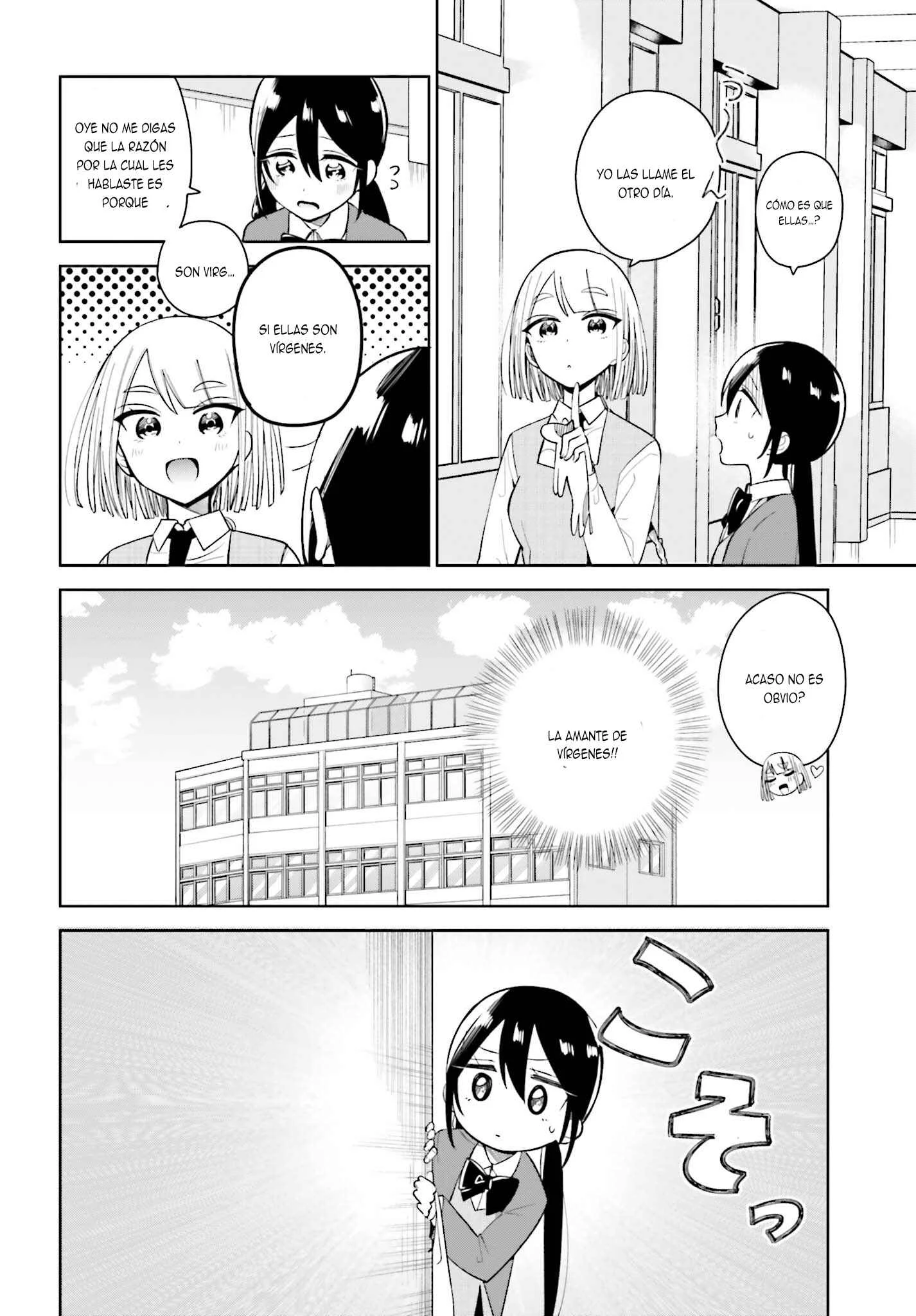 Unicorn to Sabishi-gari ya Shoujo Capítulo 3.1 - Page 7