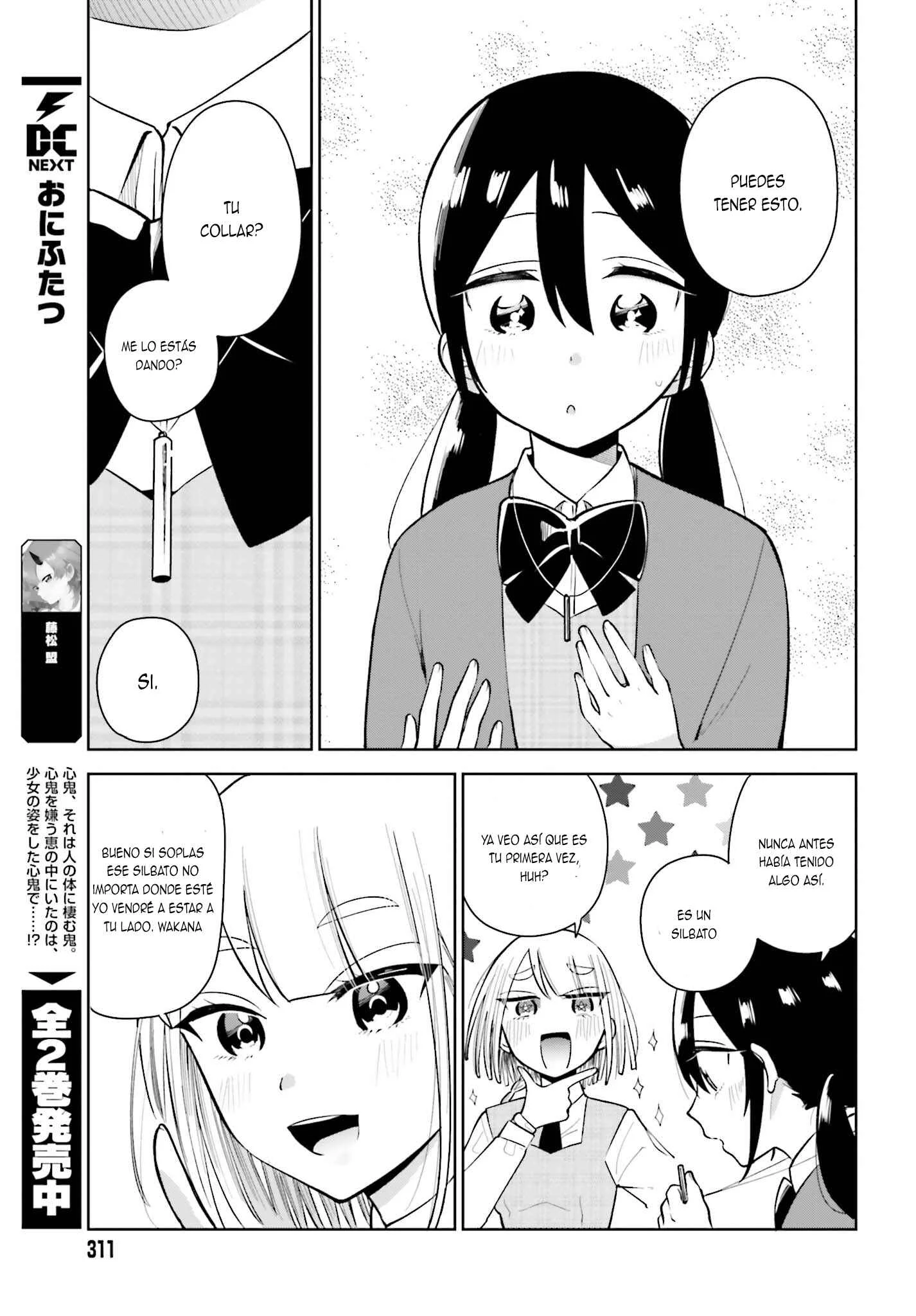 Unicorn to Sabishi-gari ya Shoujo Capítulo 3.1 - Page 12