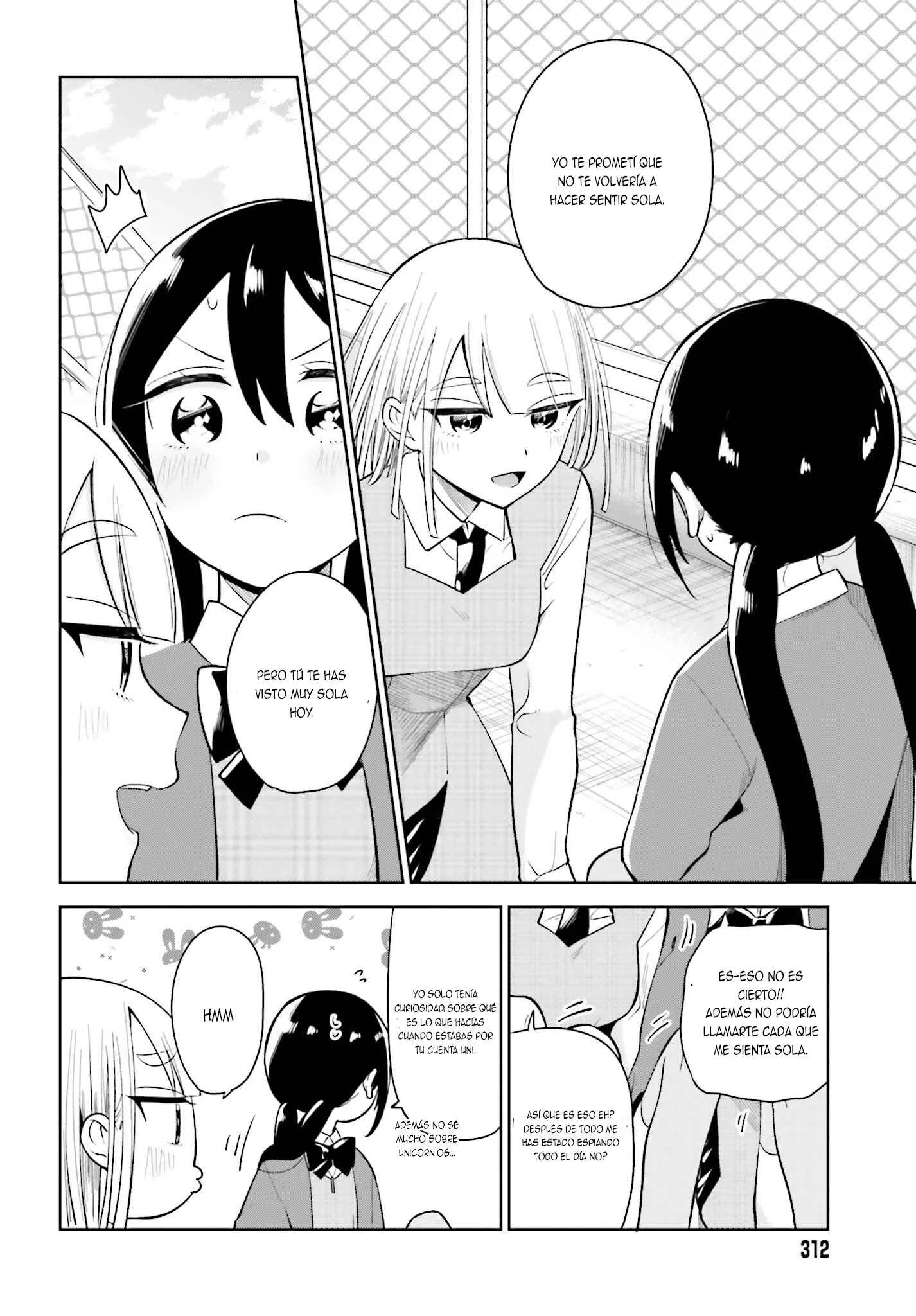 Unicorn to Sabishi-gari ya Shoujo Capítulo 3.1 - Page 13