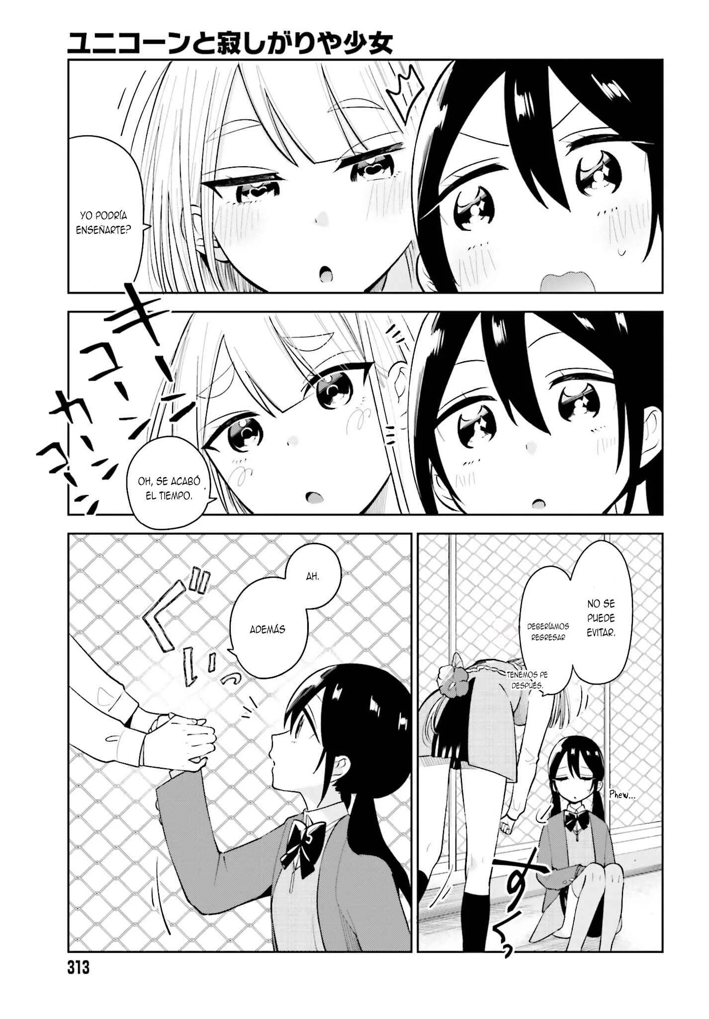 Unicorn to Sabishi-gari ya Shoujo Capítulo 3.1 - Page 14