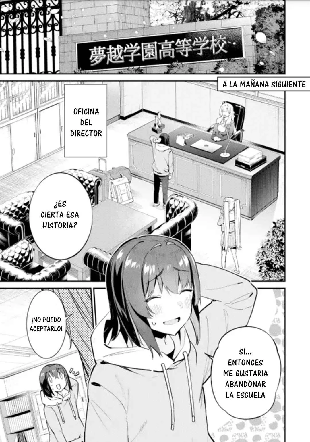 Urakata de Support Shiteta Geinou Ikka wo Tsuihou Sareta Boku wa, Futsuu no Seishun wo Ouka Shitai Capítulo 2: Rumbo a un Nuevo Mundo - Page 3