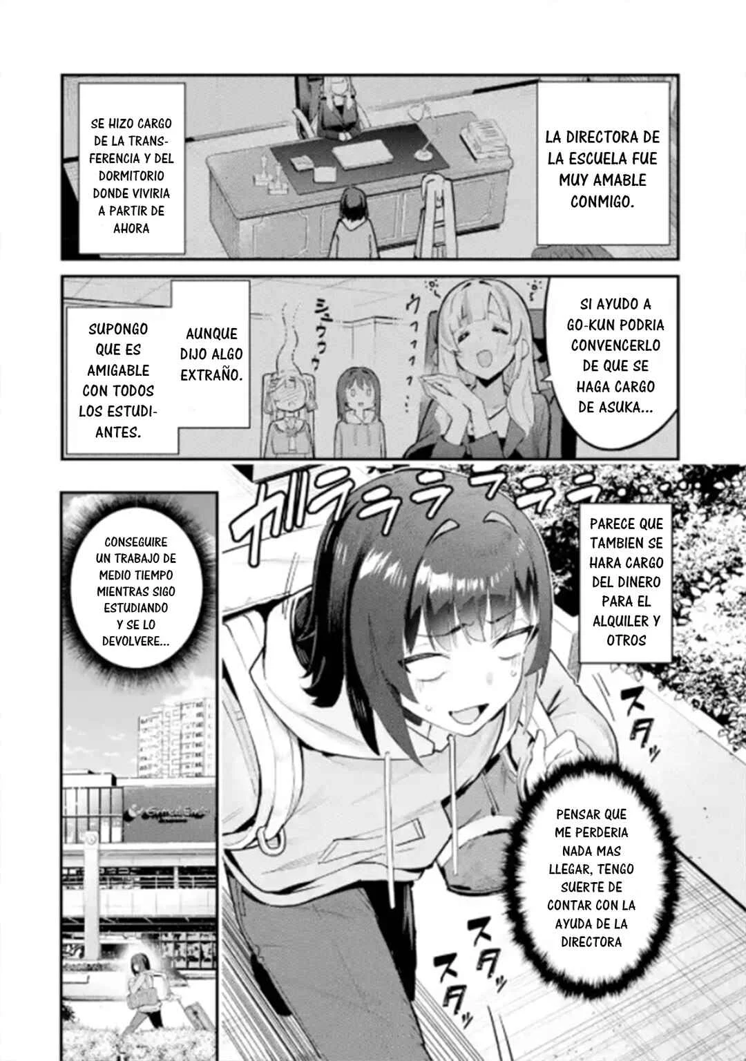 Urakata de Support Shiteta Geinou Ikka wo Tsuihou Sareta Boku wa, Futsuu no Seishun wo Ouka Shitai Capítulo 2: Rumbo a un Nuevo Mundo - Page 20