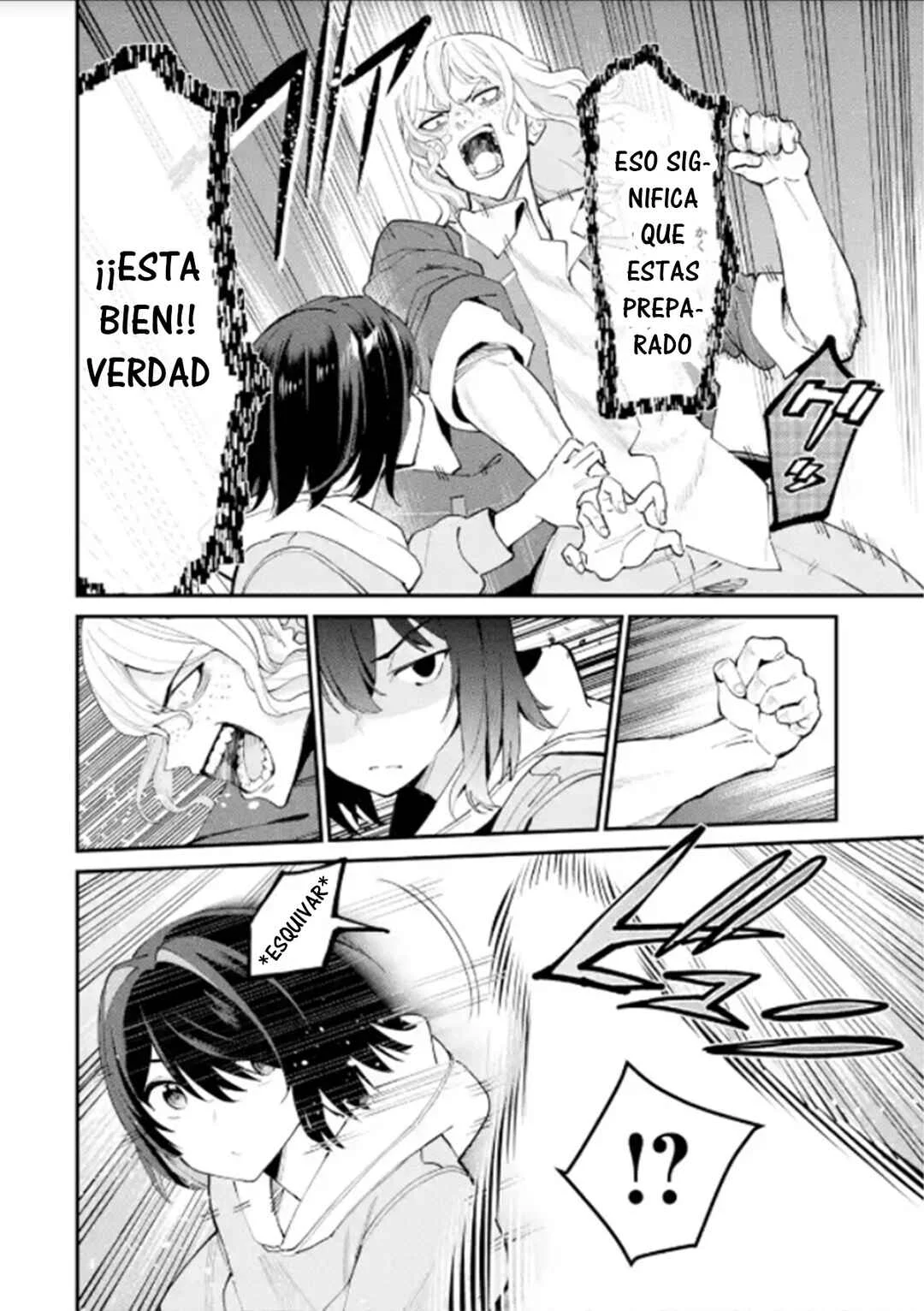 Urakata de Support Shiteta Geinou Ikka wo Tsuihou Sareta Boku wa, Futsuu no Seishun wo Ouka Shitai Capítulo 3: Una Belleza en Problemas - Page 4