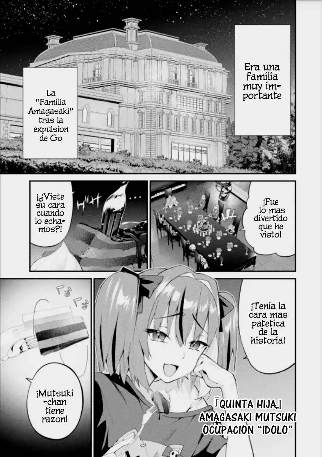 Urakata de Support Shiteta Geinou Ikka wo Tsuihou Sareta Boku wa, Futsuu no Seishun wo Ouka Shitai Capítulo 5: Ex-Familia - Page 3
