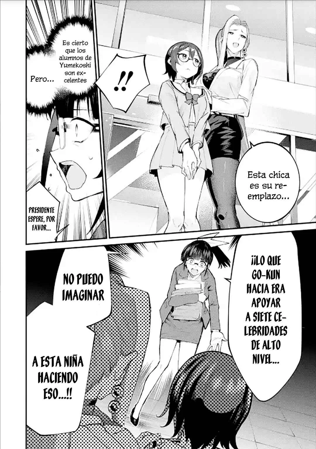 Urakata de Support Shiteta Geinou Ikka wo Tsuihou Sareta Boku wa, Futsuu no Seishun wo Ouka Shitai Capítulo 5: Ex-Familia - Page 18