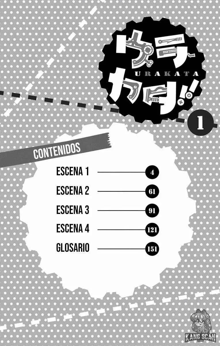 Urakata!! Capítulo 1 - Page 5