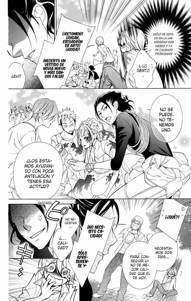 Urakata!! Capítulo 1 - Page 14