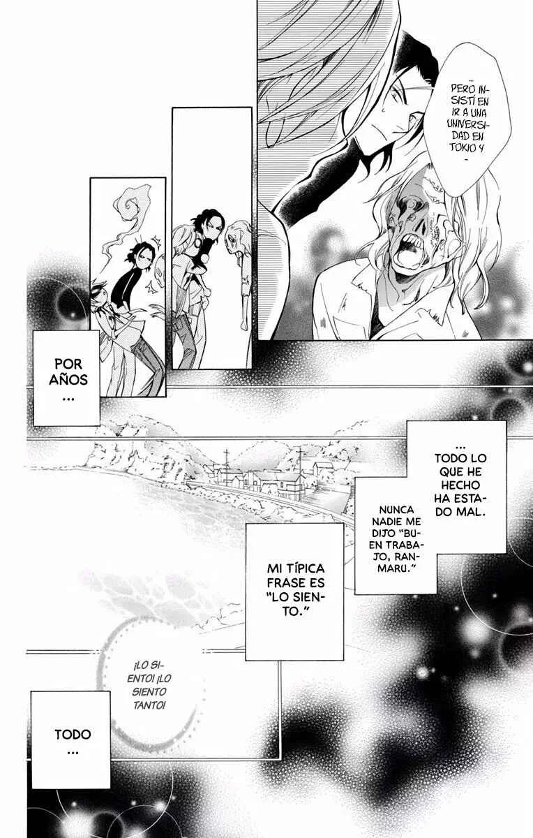 Urakata!! Capítulo 1 - Page 16