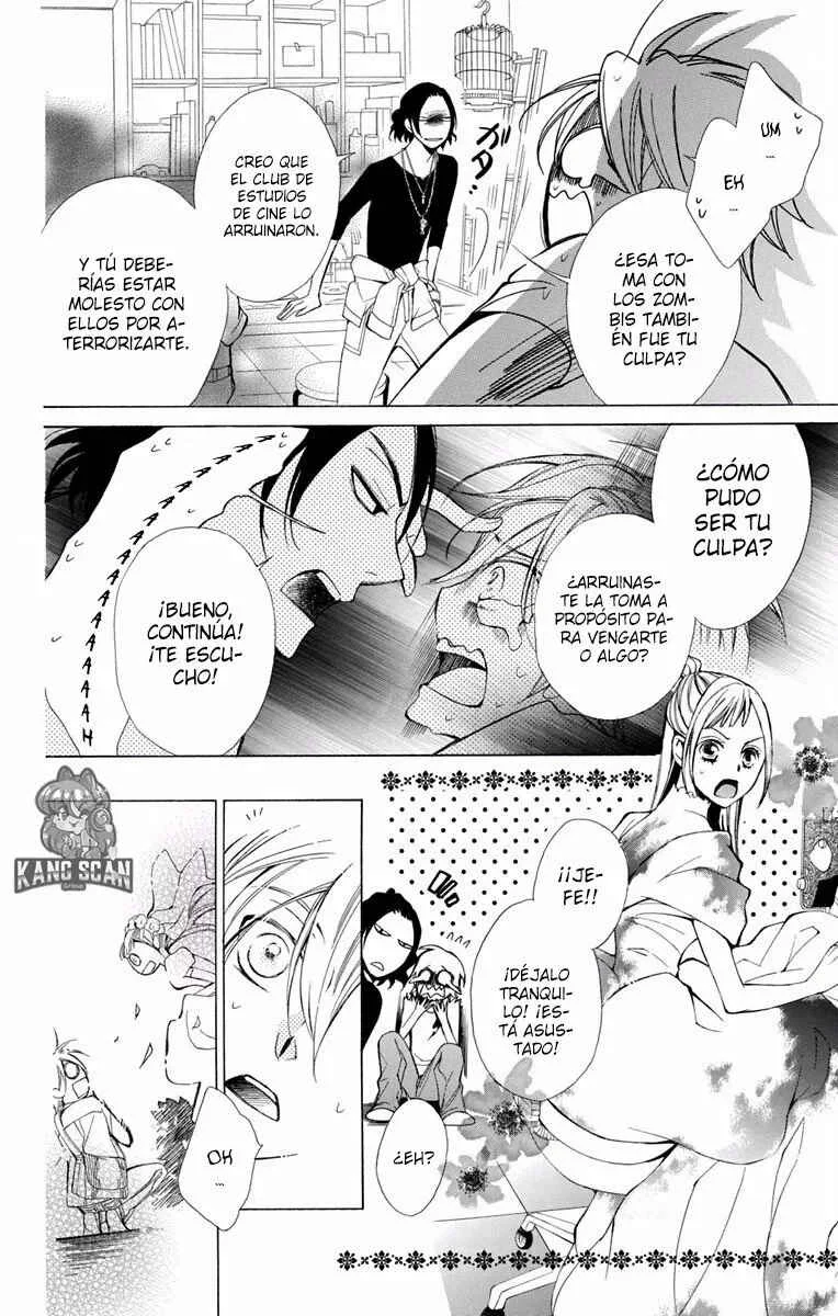 Urakata!! Capítulo 1 - Page 18