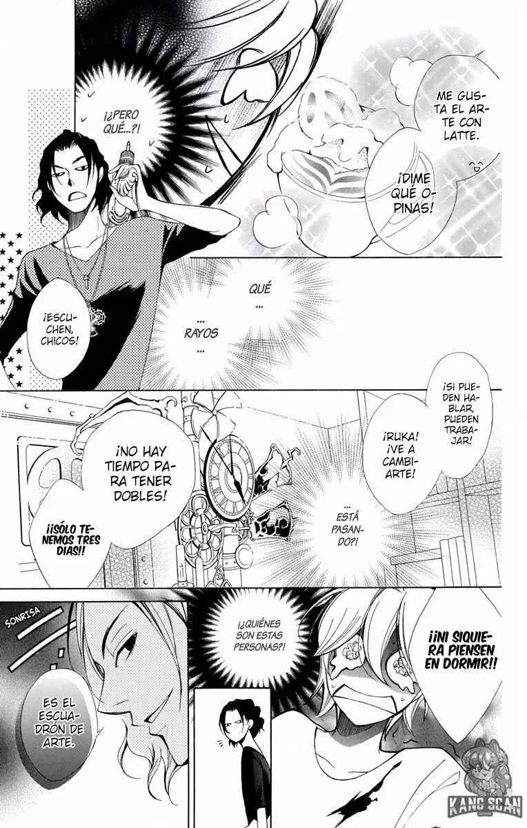 Urakata!! Capítulo 1 - Page 21