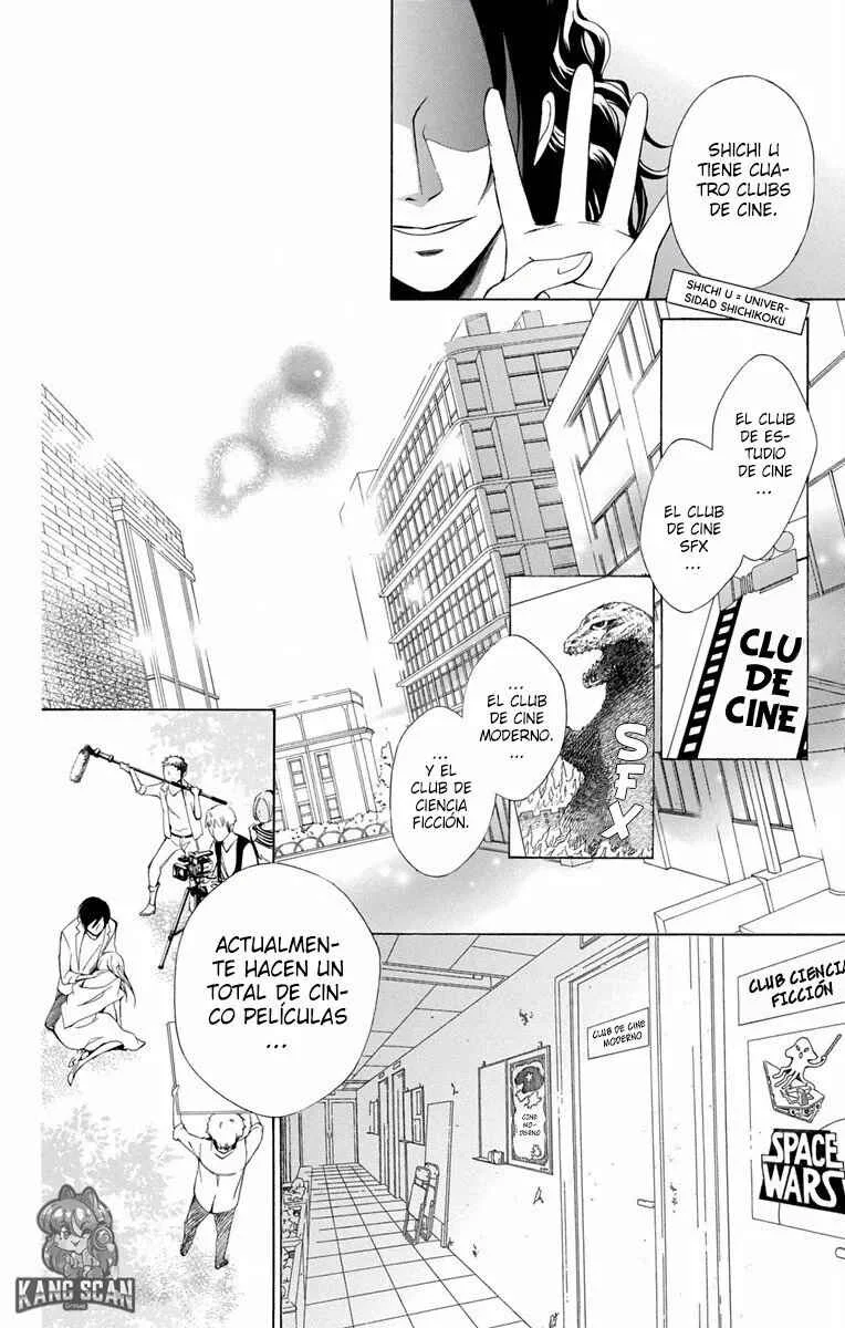 Urakata!! Capítulo 1 - Page 23
