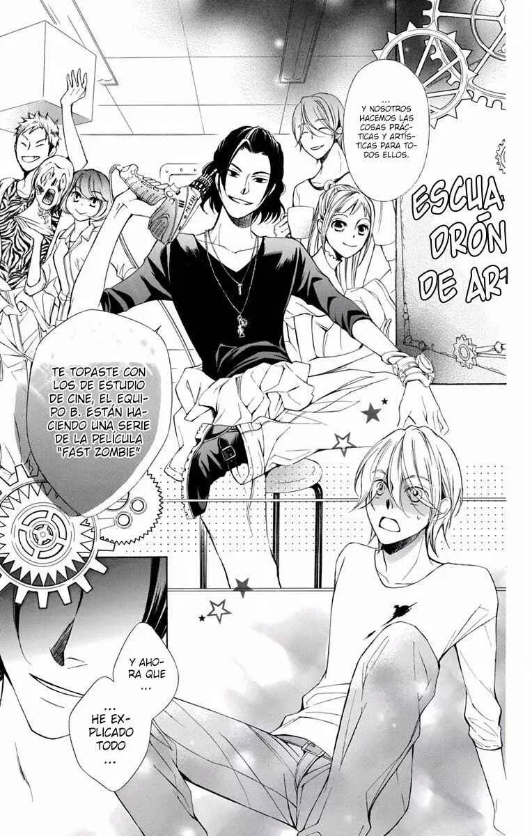 Urakata!! Capítulo 1 - Page 24