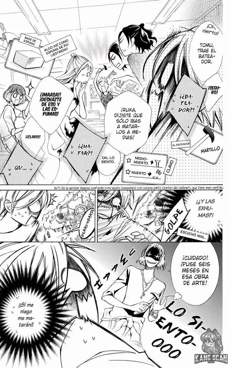 Urakata!! Capítulo 1 - Page 26